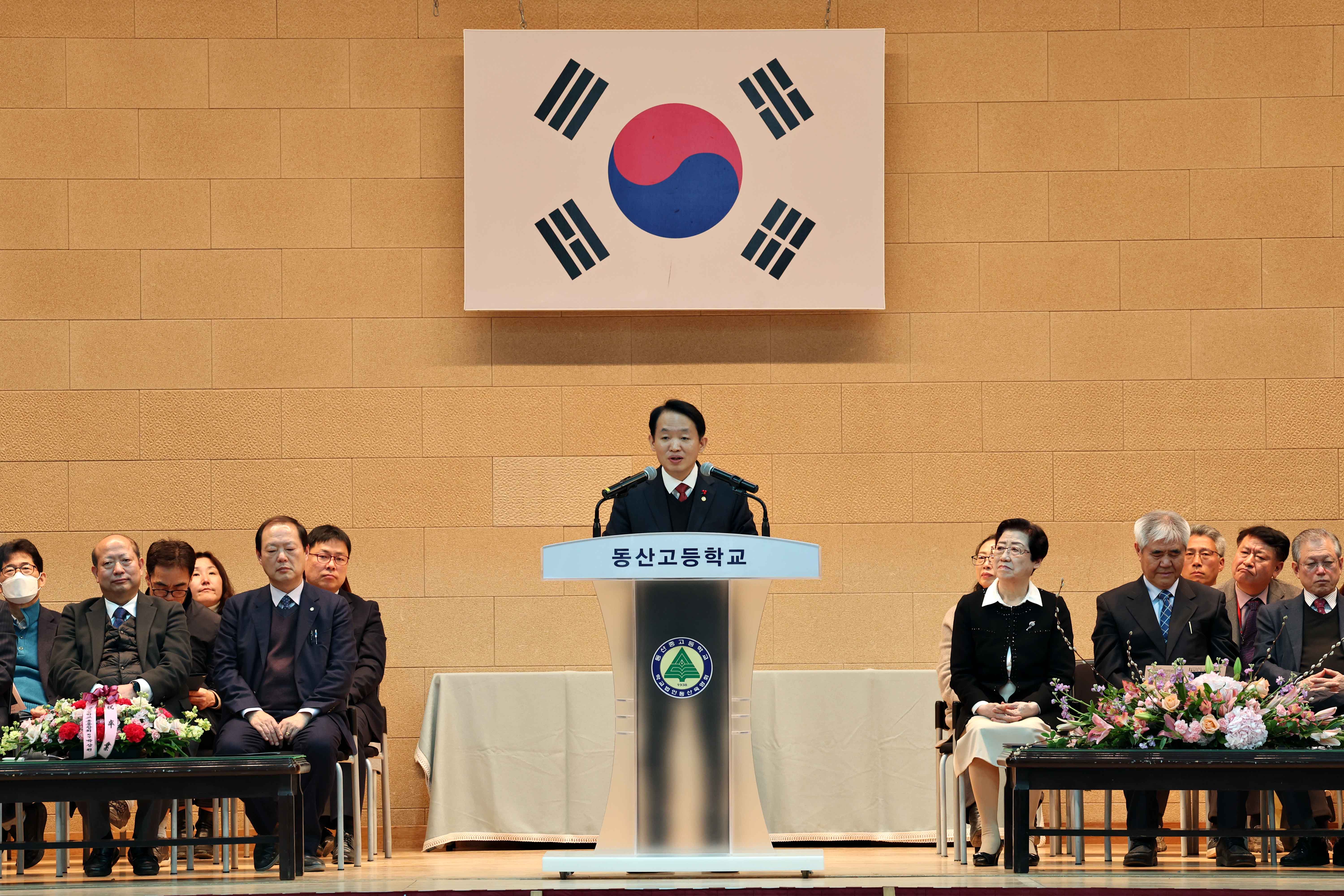 20240105_동산고_제73회_졸업식8.jpg 이미지