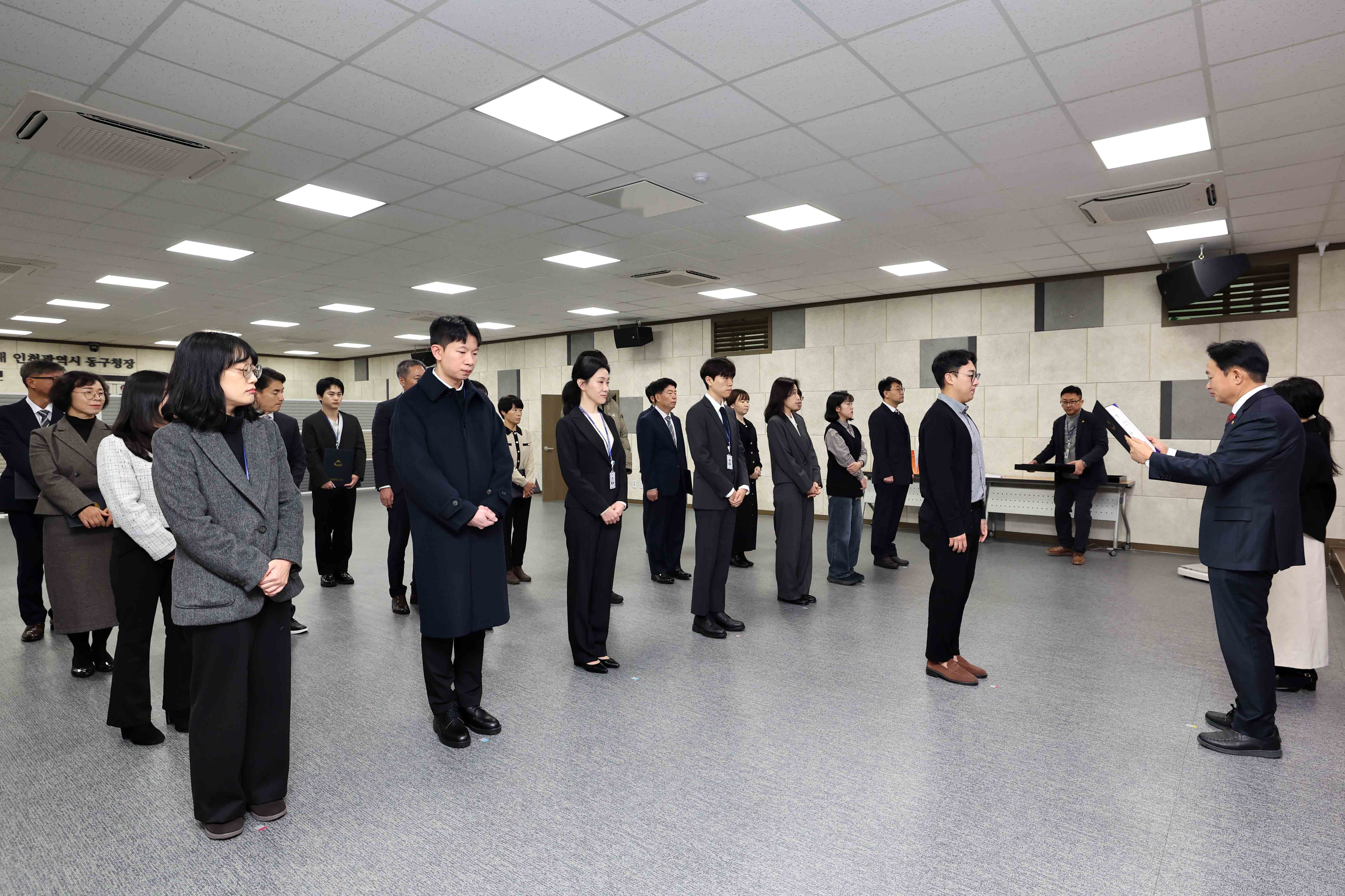 20240105_임용장_수여식5.jpg 이미지