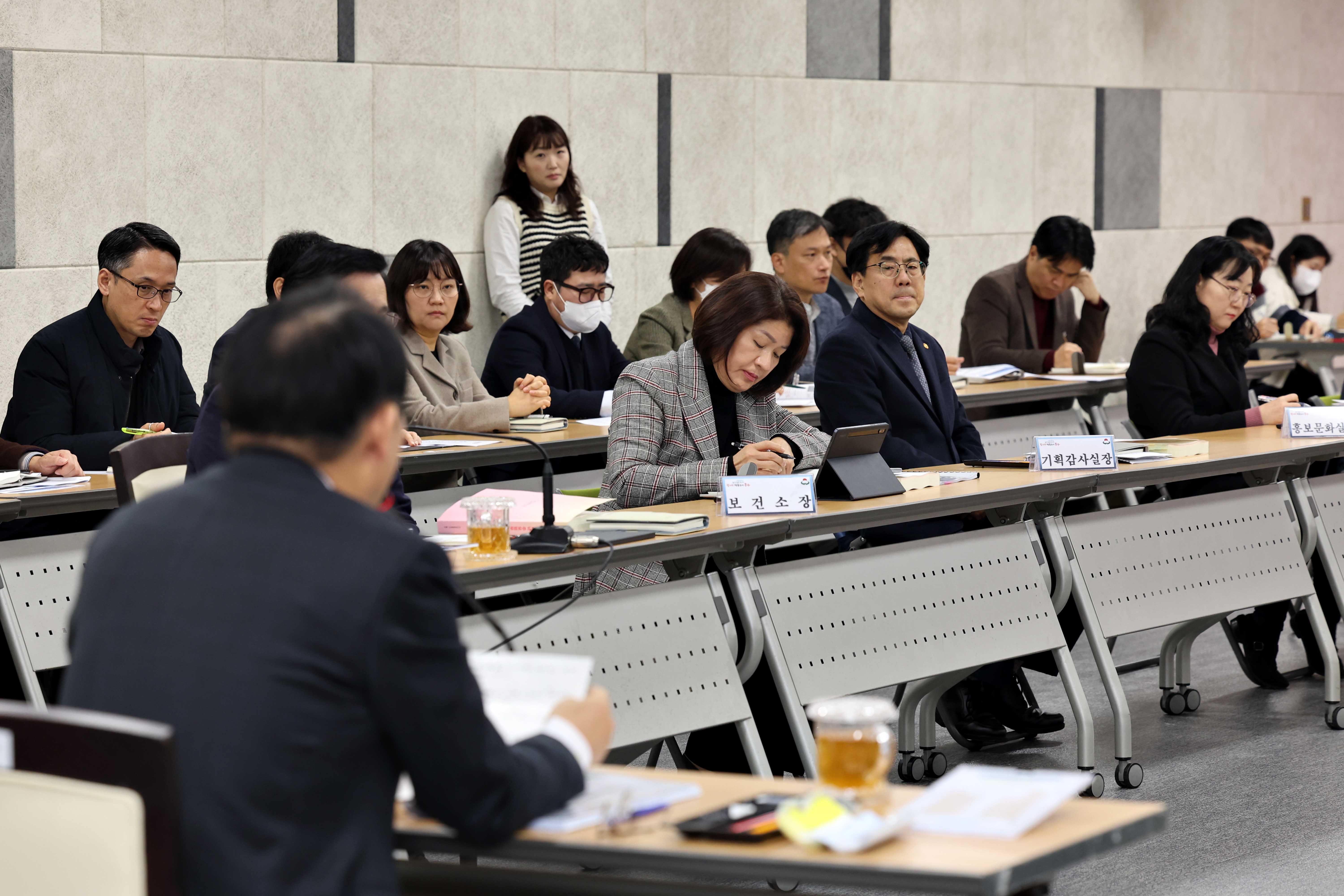 20240110_2024년도_신년_주요업무_보고회7.jpg 이미지