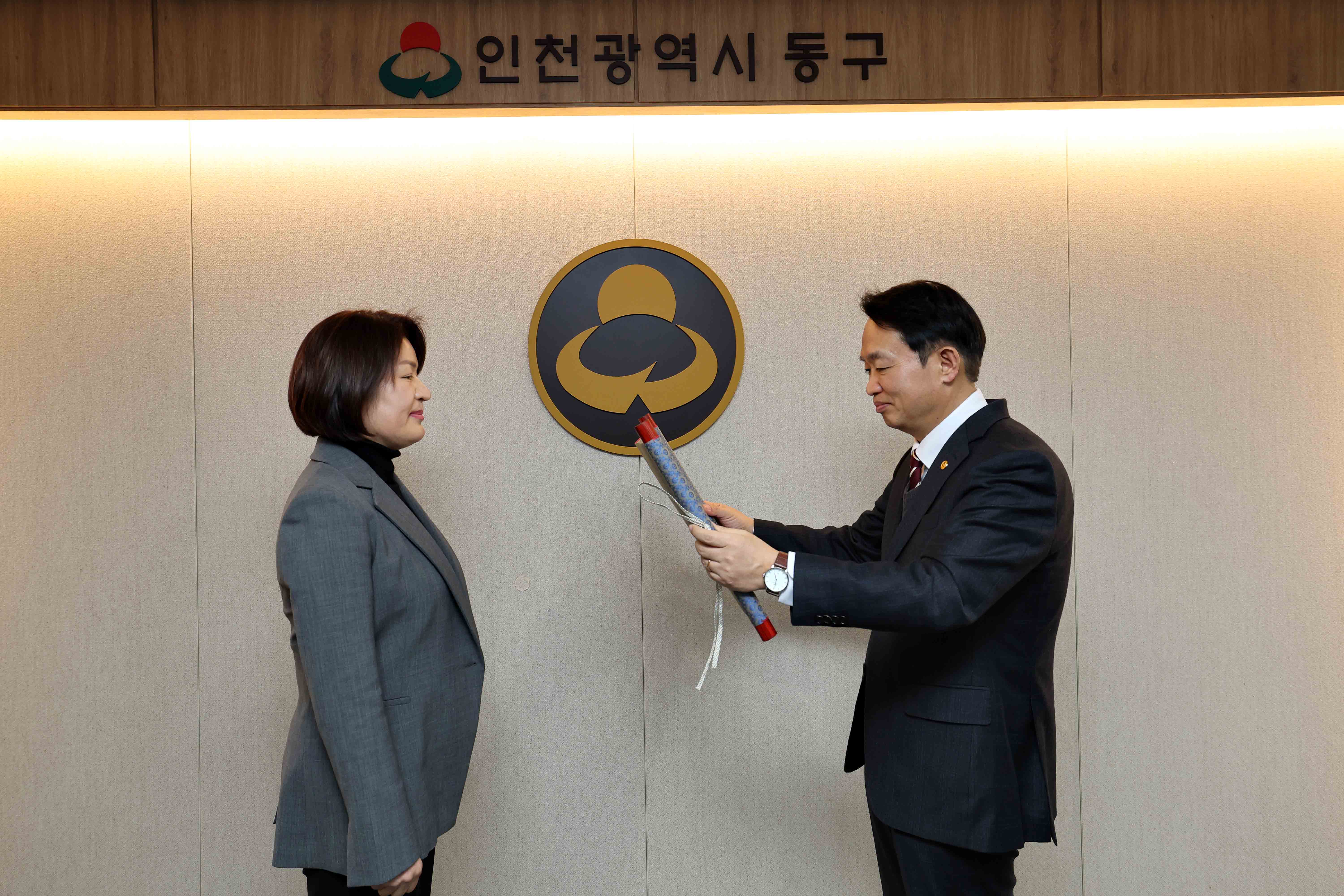 20240111_임용장_수여식4.jpg 이미지