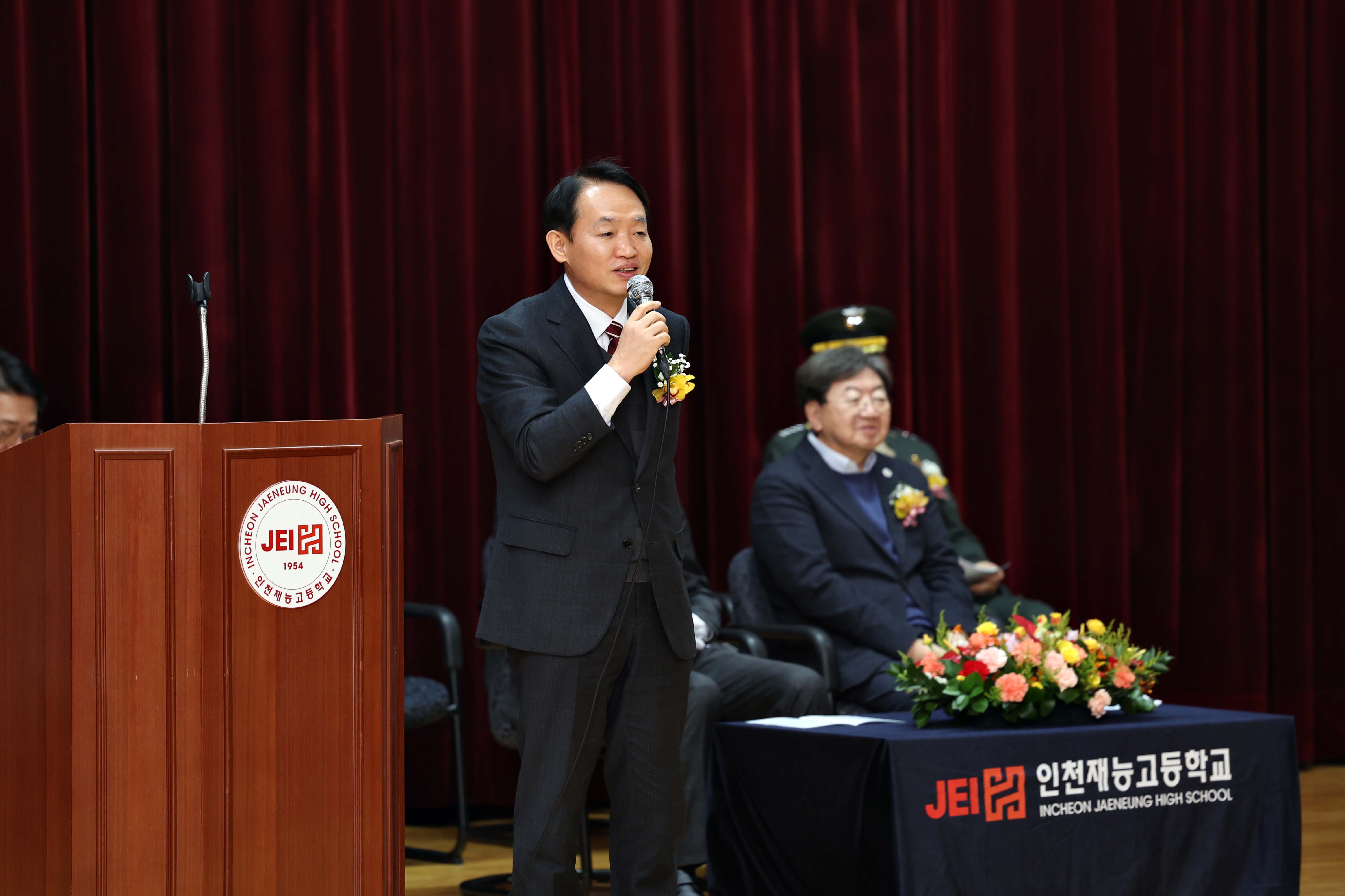 20240111_인천재능고_제68회_졸업식3.jpg 이미지