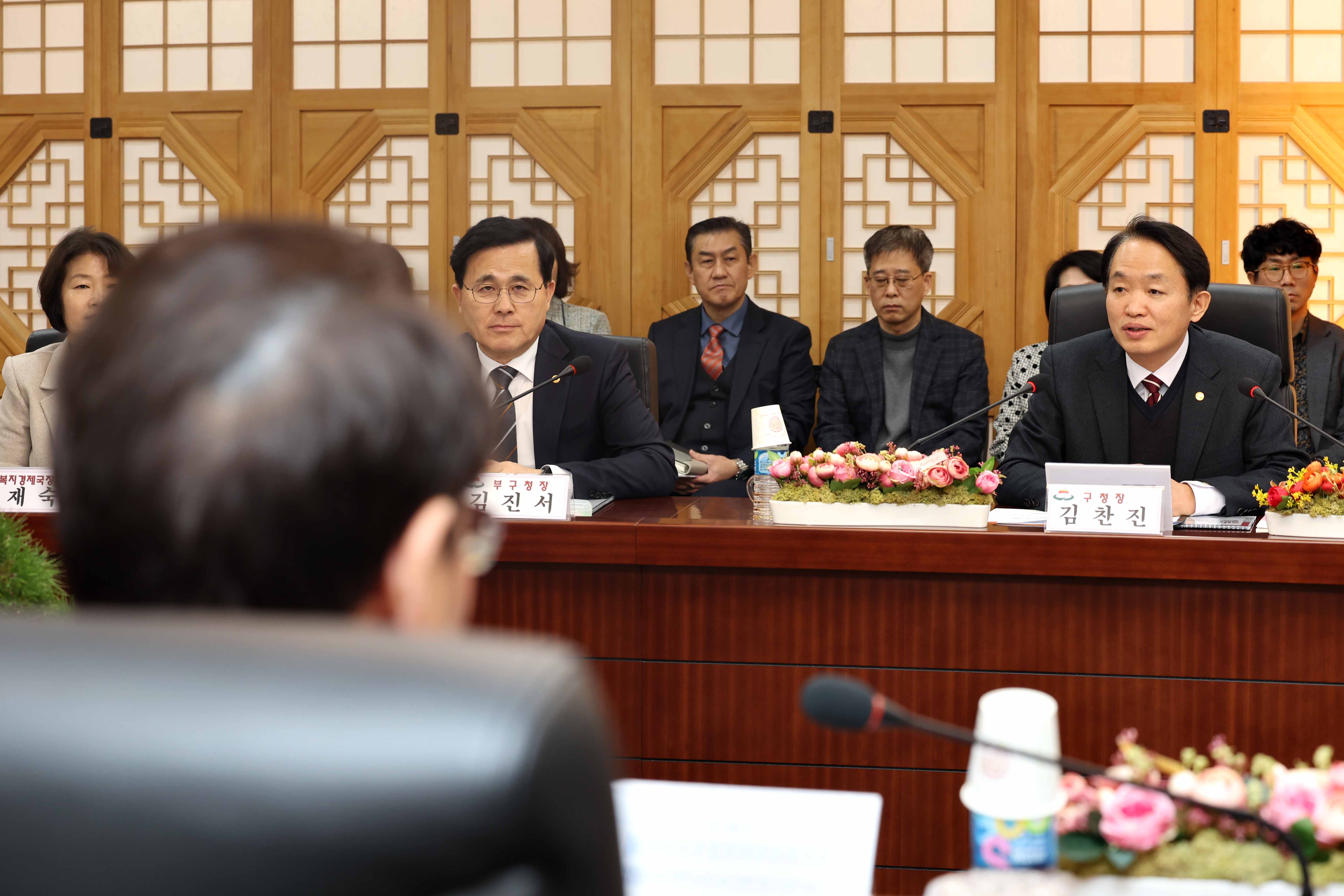 20240117_2024년_인천시장_연두방문_주요업무보고회11.jpg 이미지