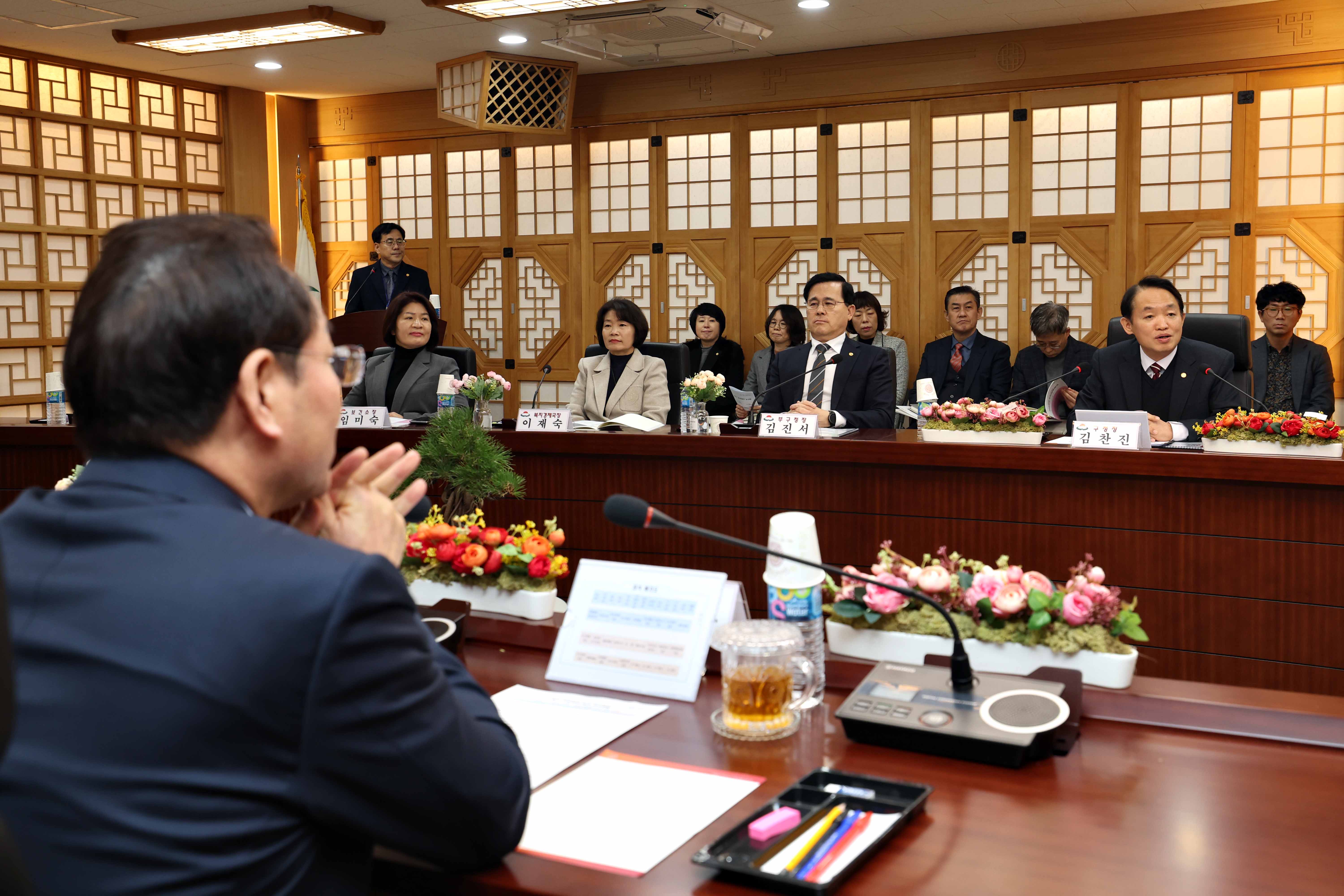 20240117_2024년_인천시장_연두방문_주요업무보고회9.jpg 이미지