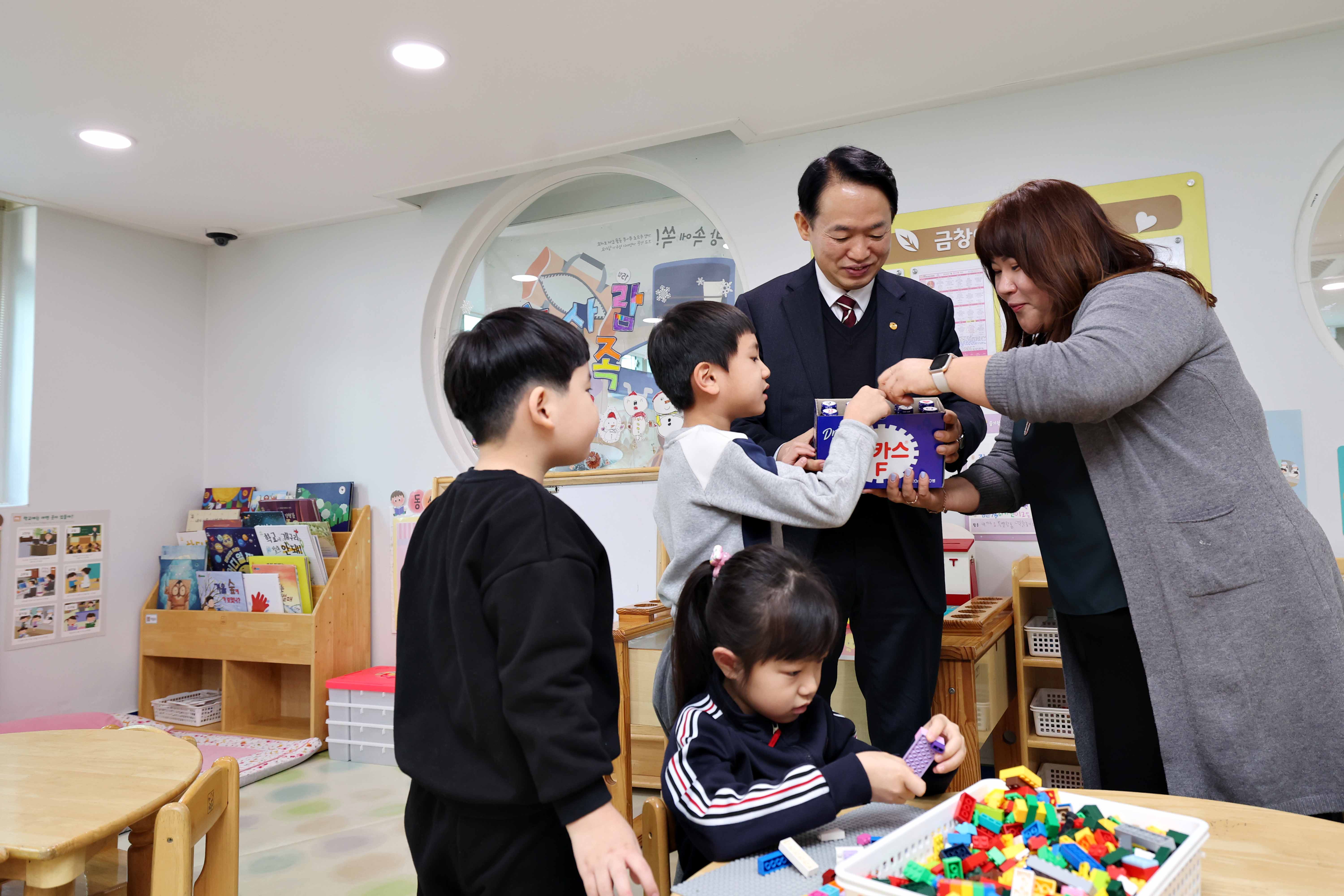 20240123_금창어린이집_라운딩3.jpg 이미지