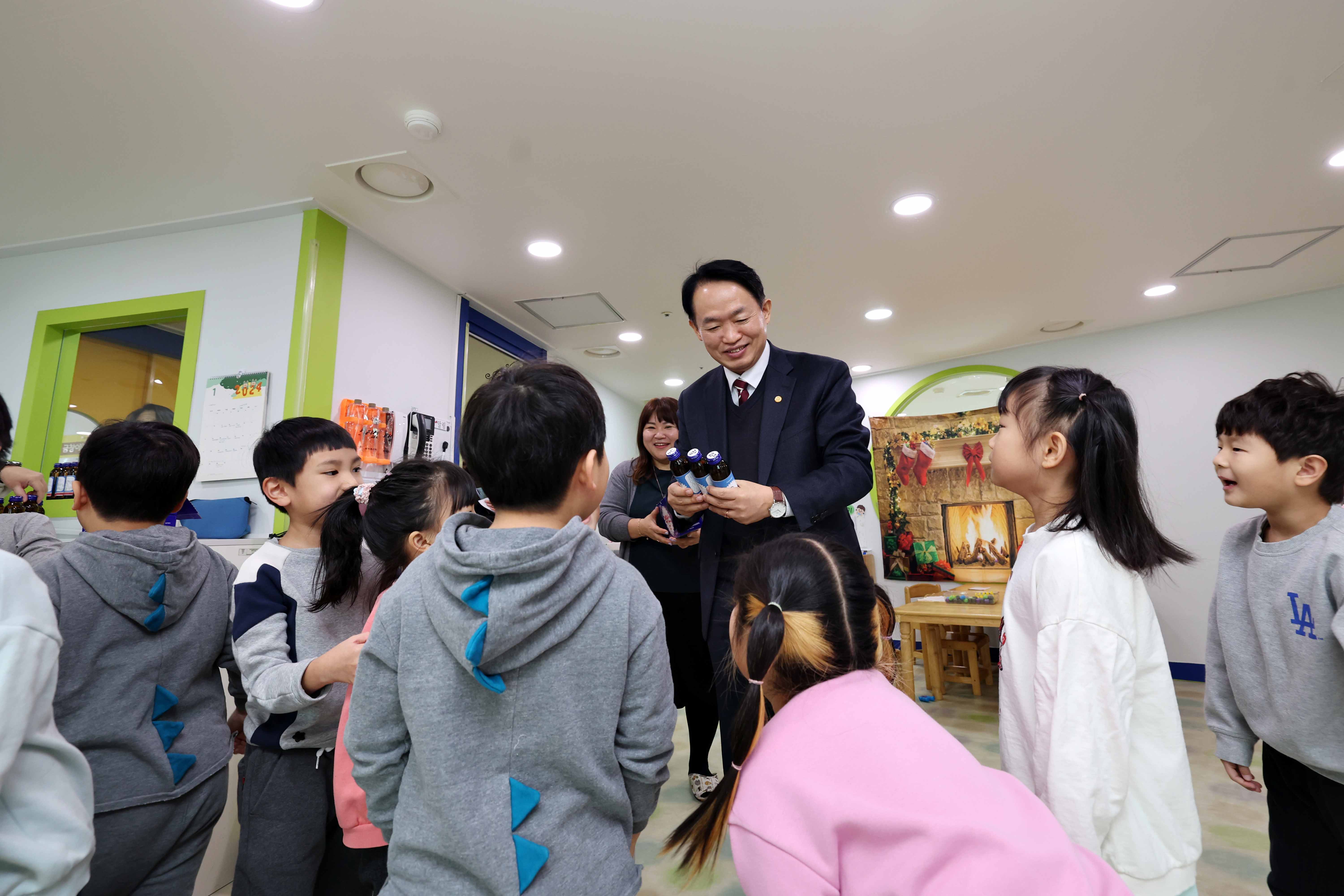 20240123_금창어린이집_라운딩6.jpg 이미지