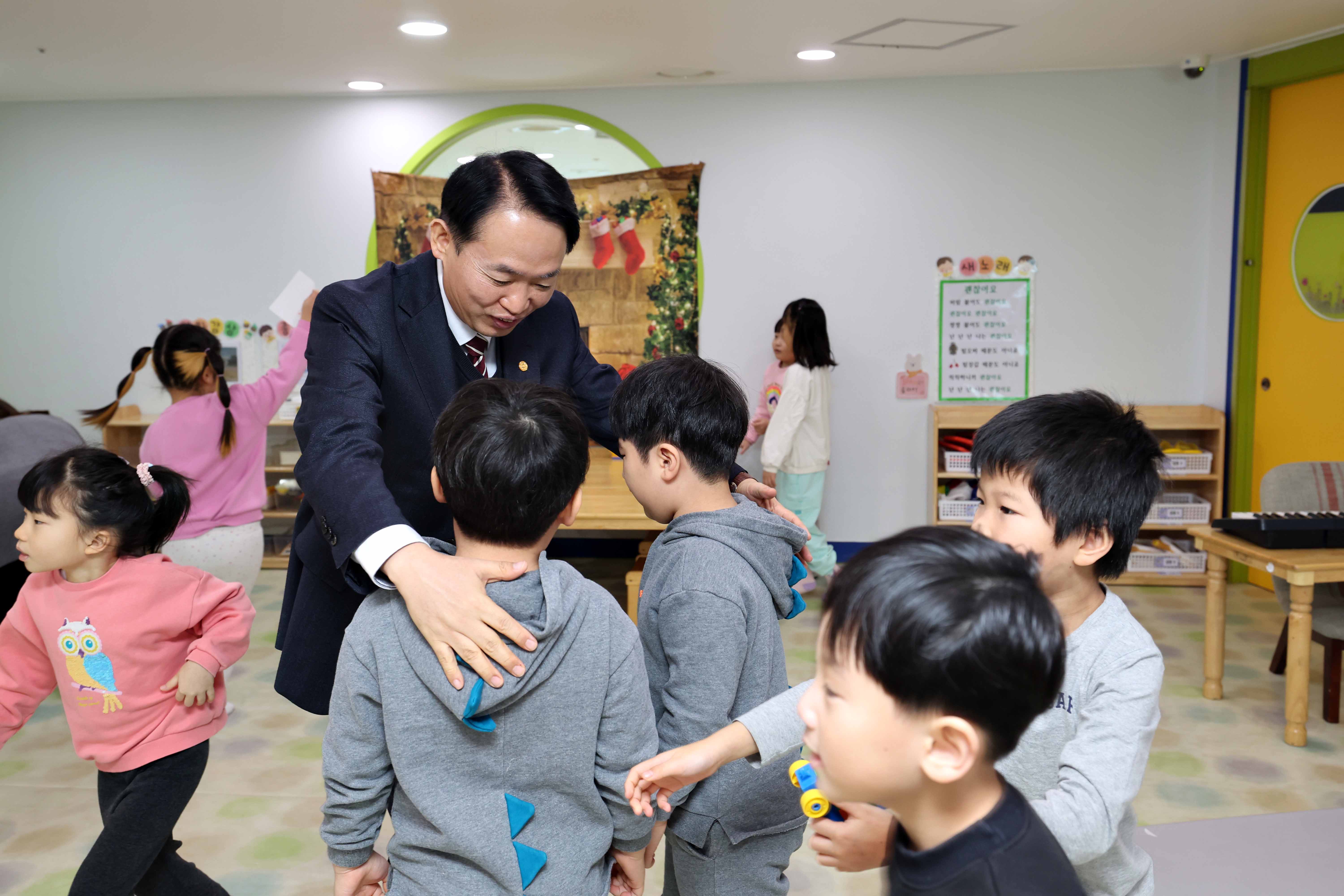 20240123_금창어린이집_라운딩7.jpg 이미지