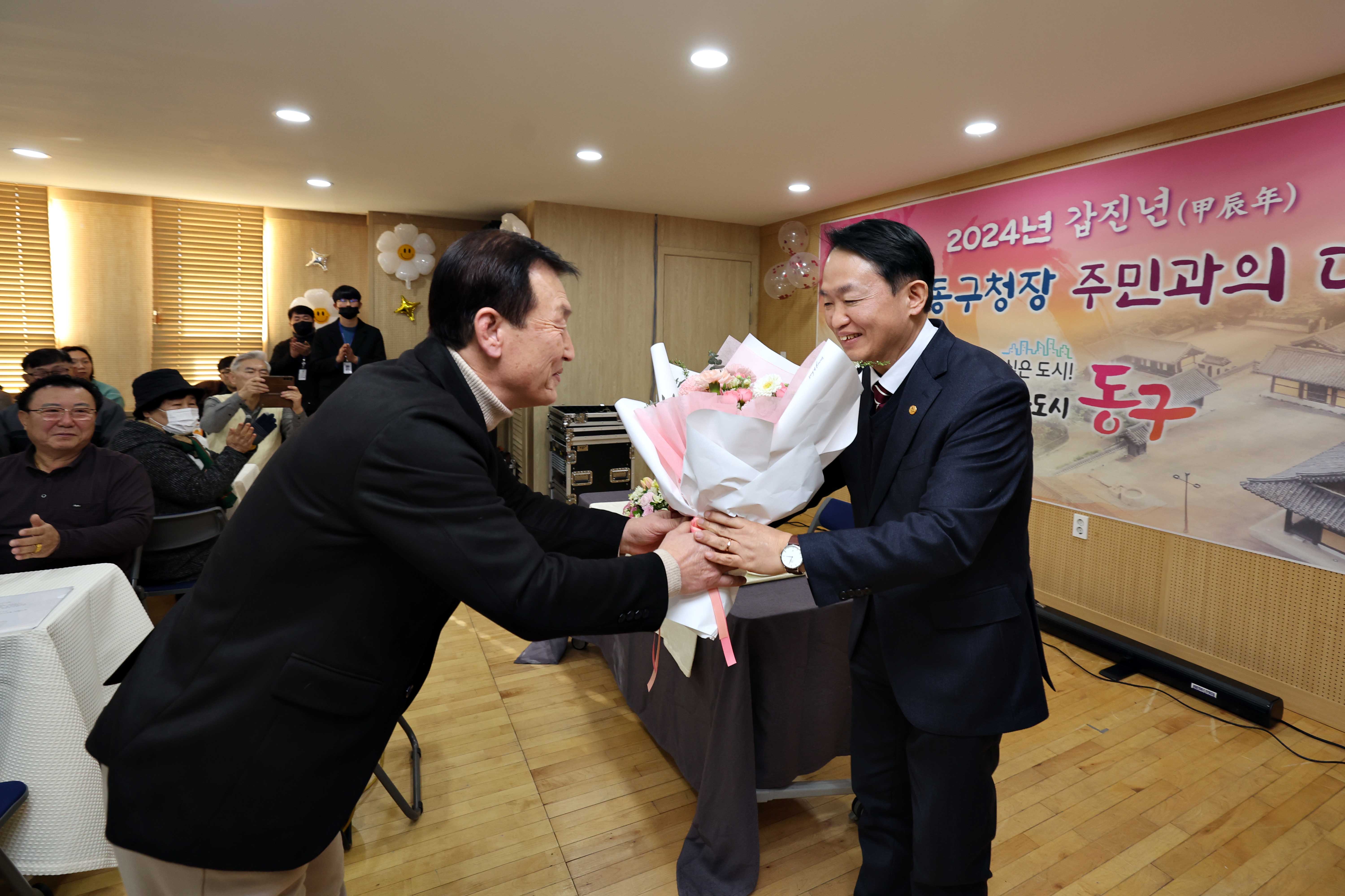 20240123_주민과의_대화_만석동20.jpg 이미지