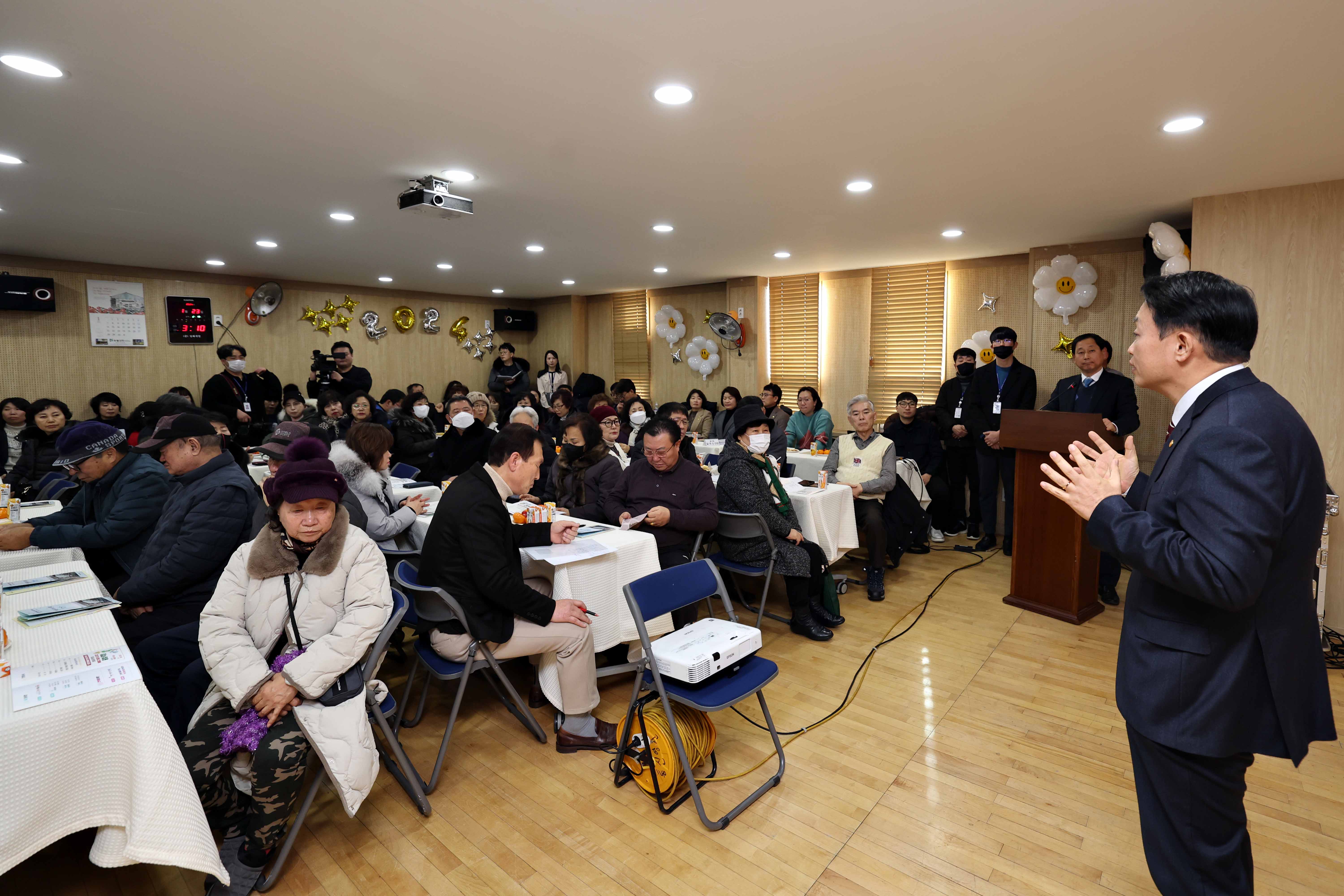 20240123_주민과의_대화_만석동9.jpg 이미지