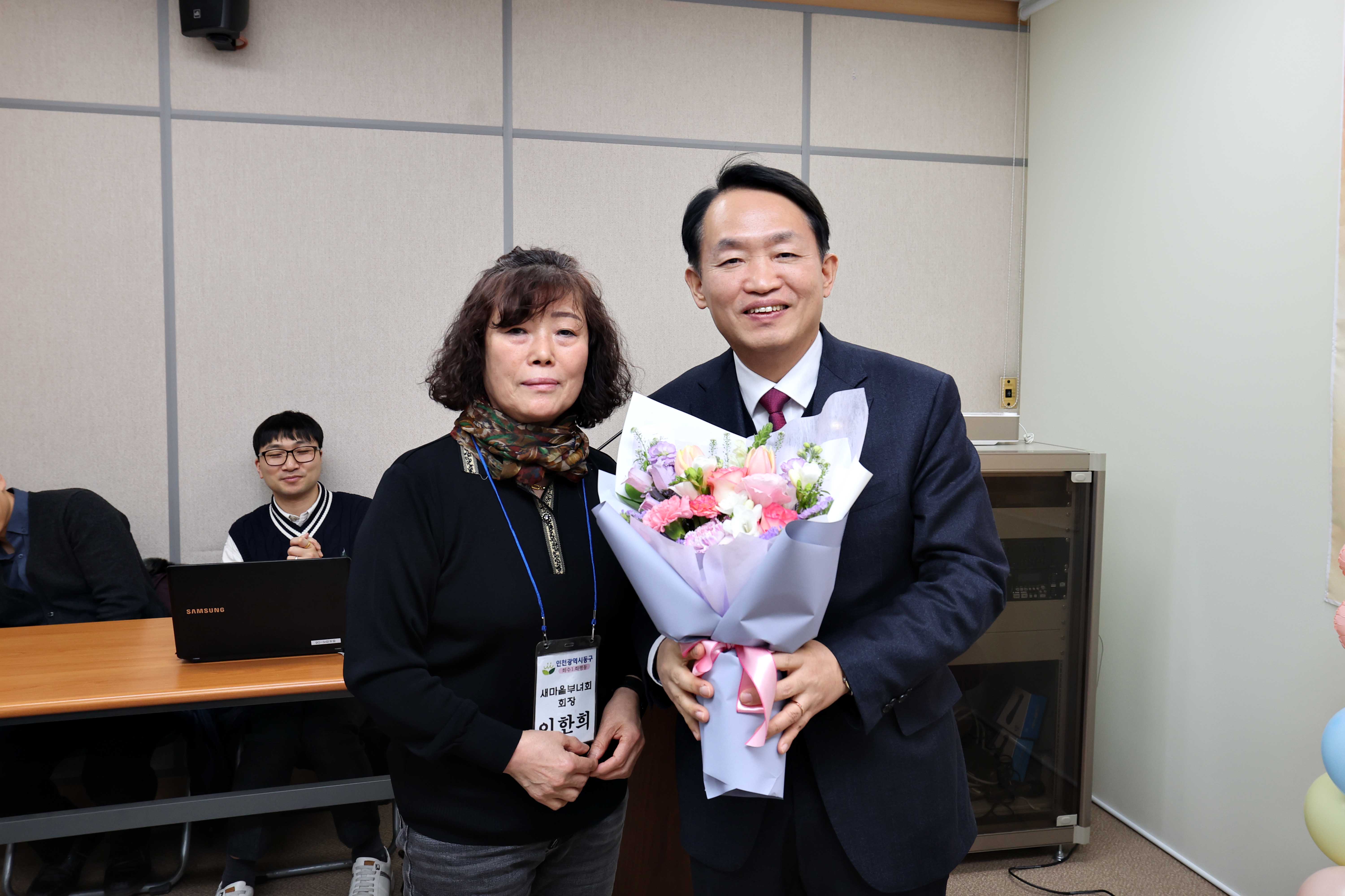 20240124_주민과의_대화_화수1화평동11.jpg 이미지