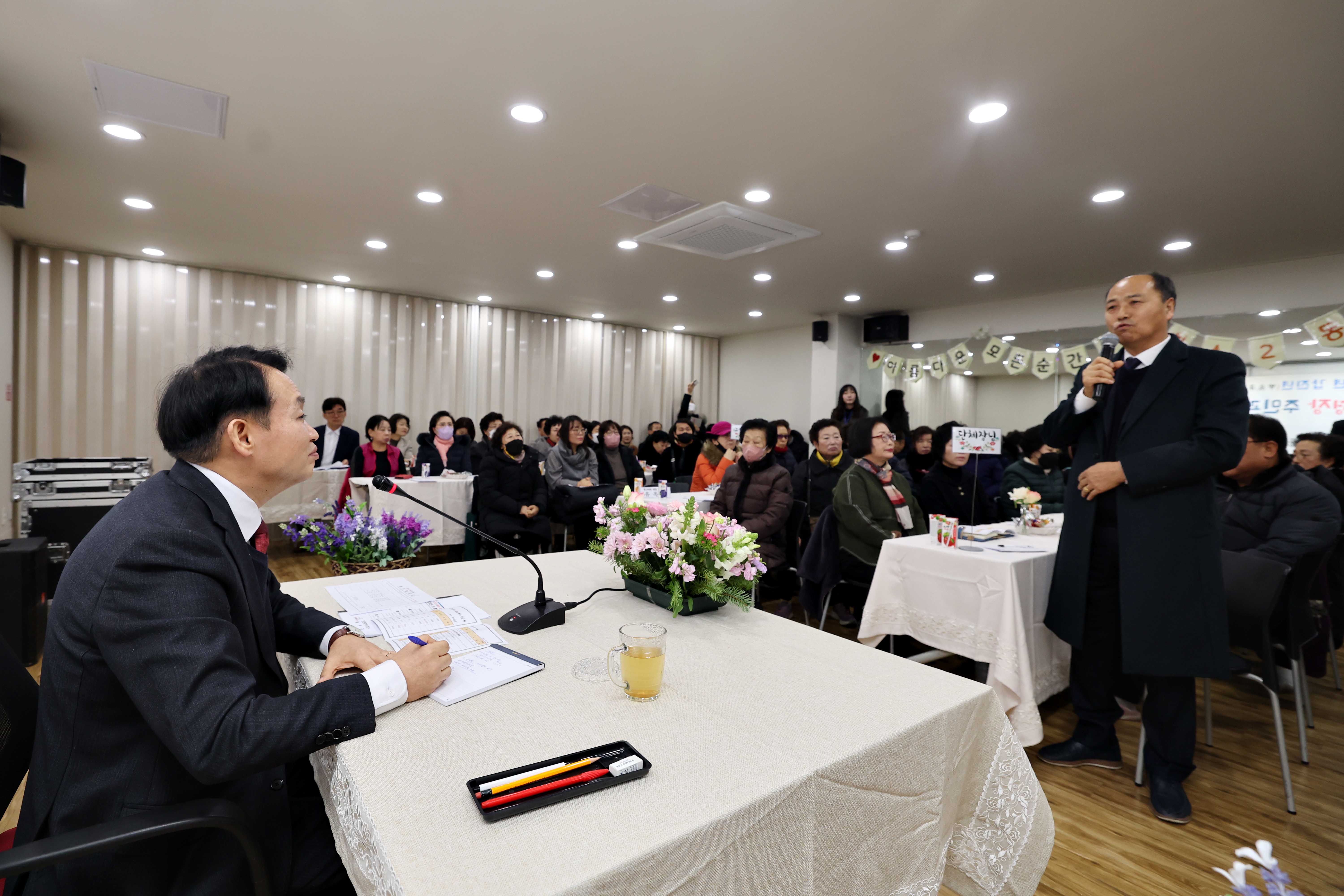 20240125_주민과의_대화_화수2동11.jpg 이미지