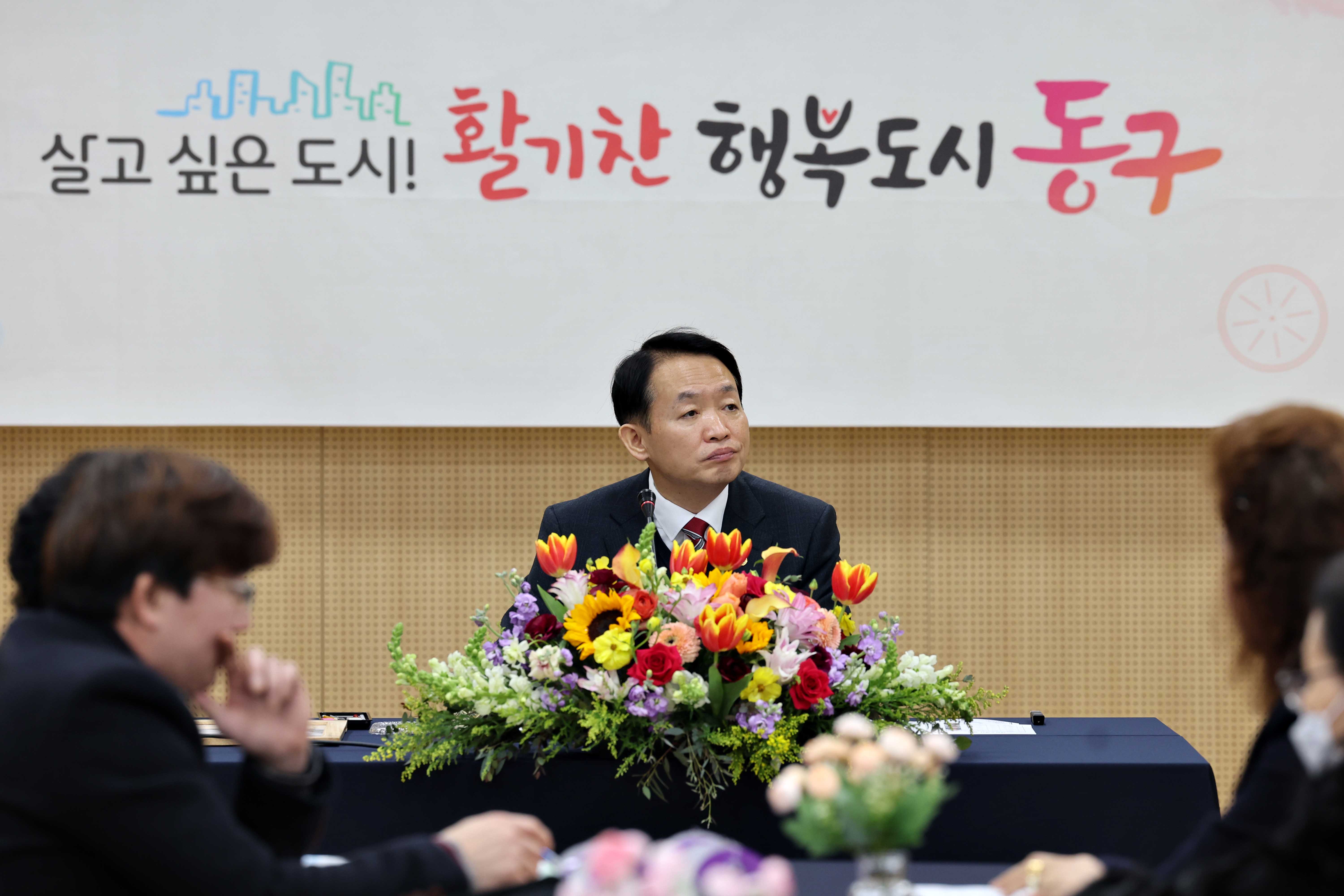 20240126_주민과의_대화_송현12동11.jpg 이미지