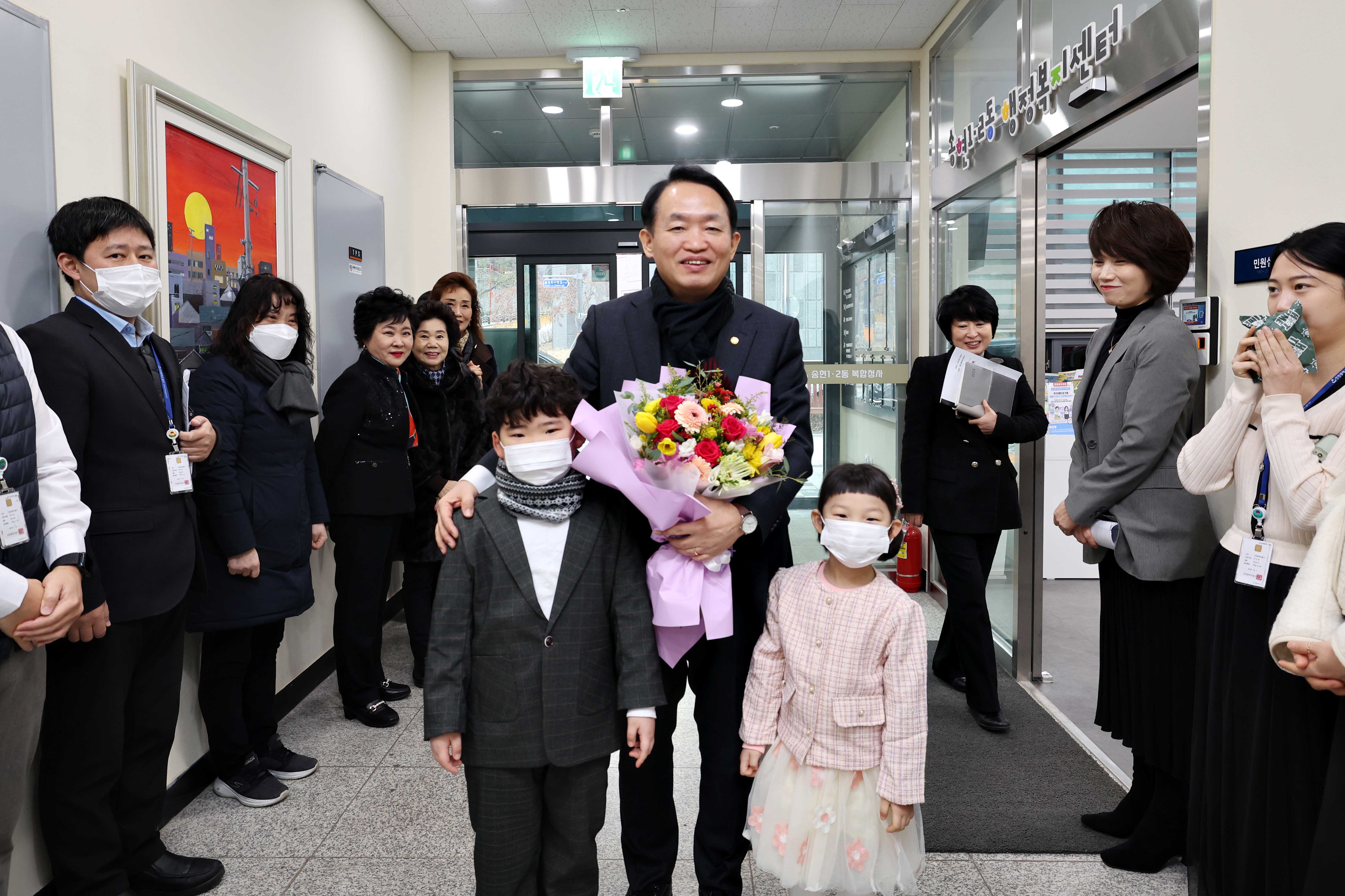 20240126_주민과의_대화_송현12동16.jpg 이미지