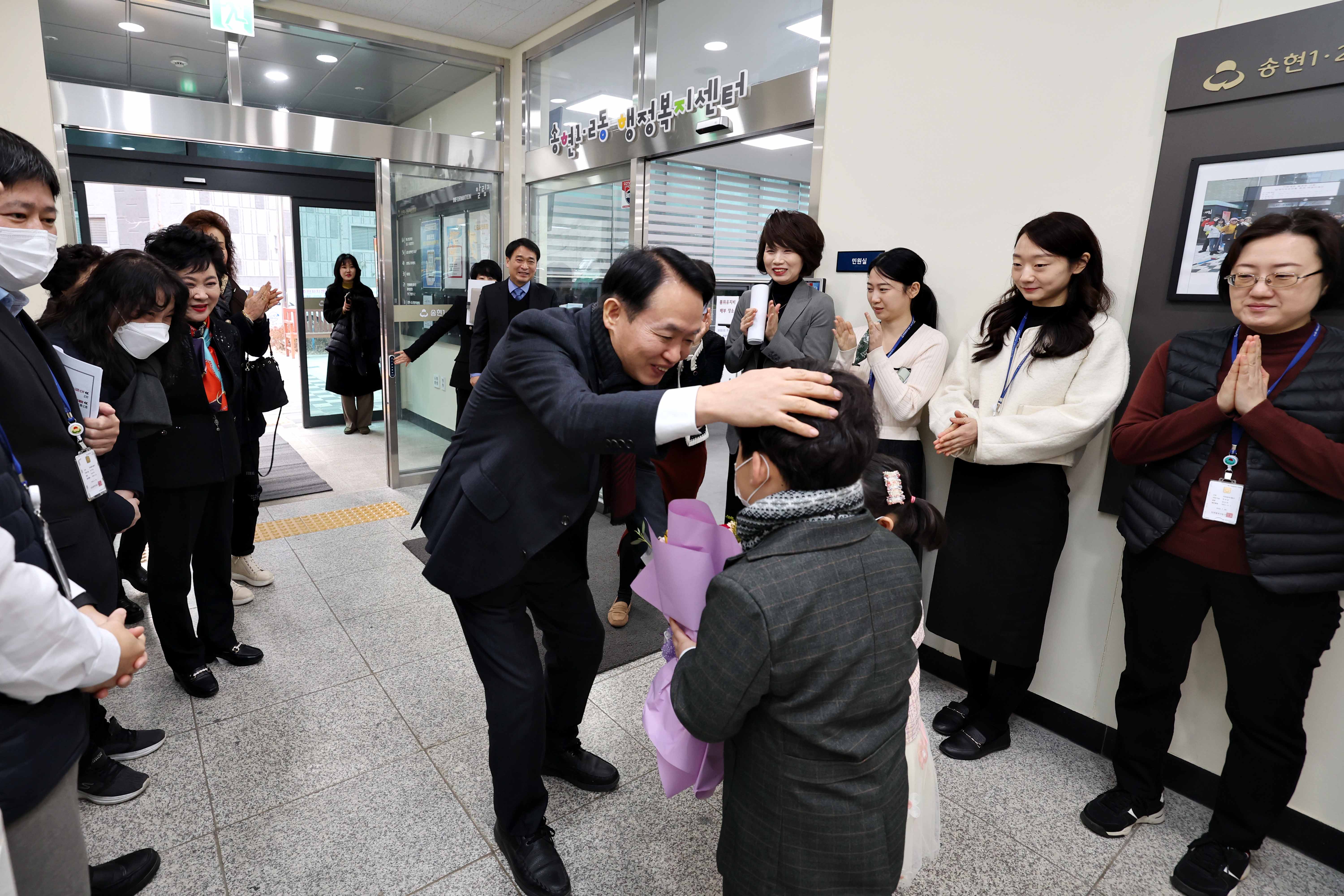 20240126_주민과의_대화_송현12동17.jpg 이미지