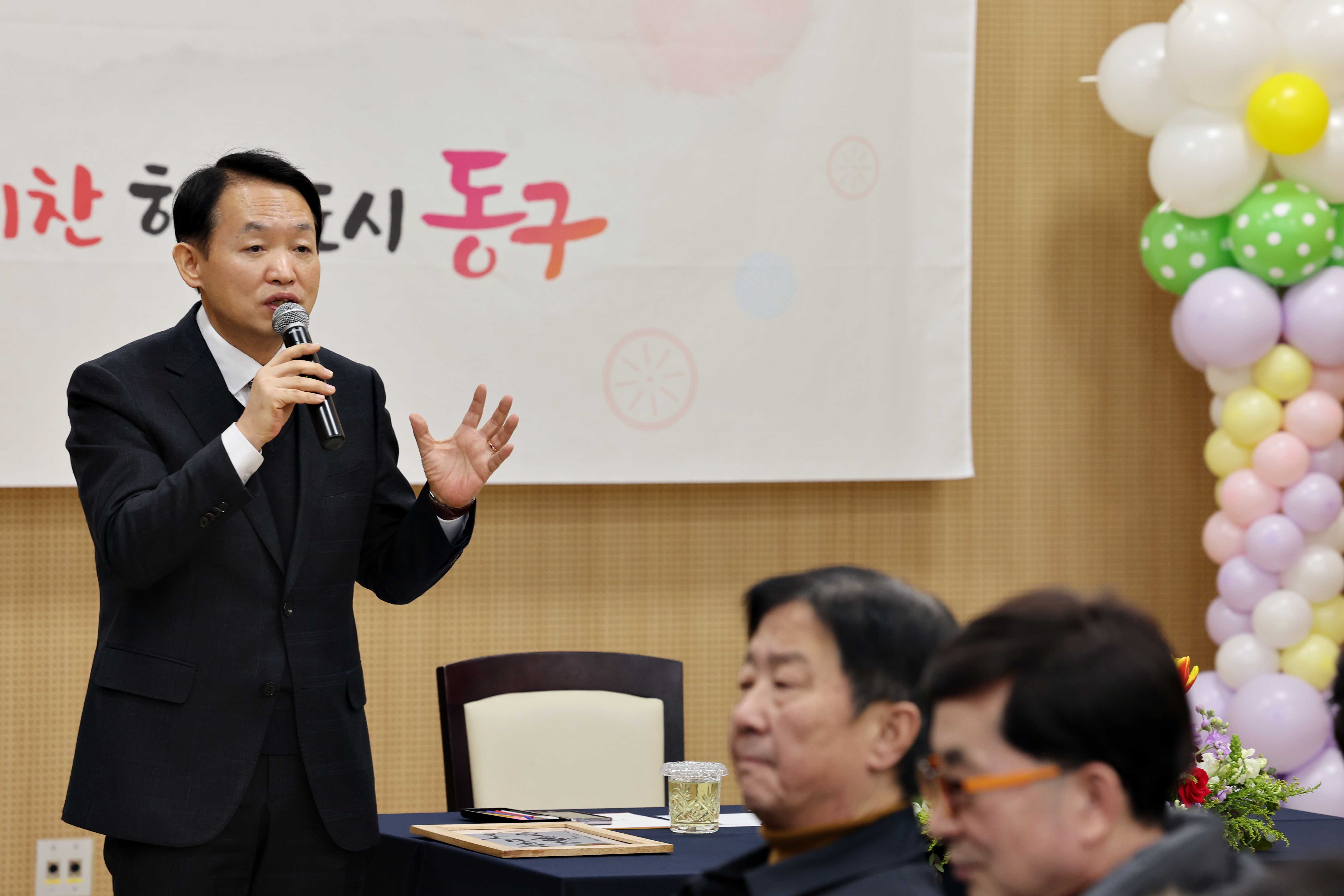 20240126_주민과의_대화_송현12동7.jpg 이미지