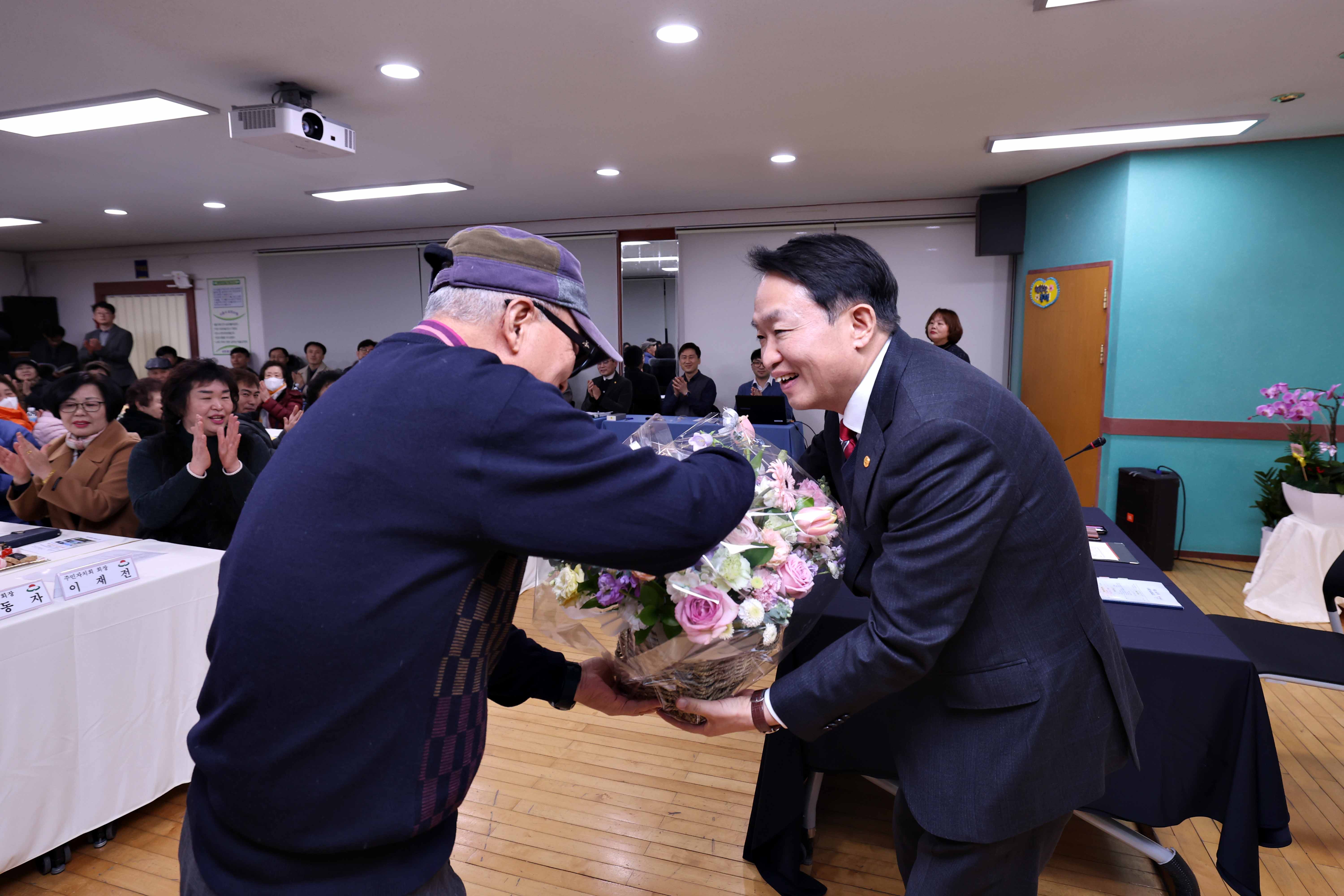 20240126_주민과의_대화_송현3동12.jpg 이미지