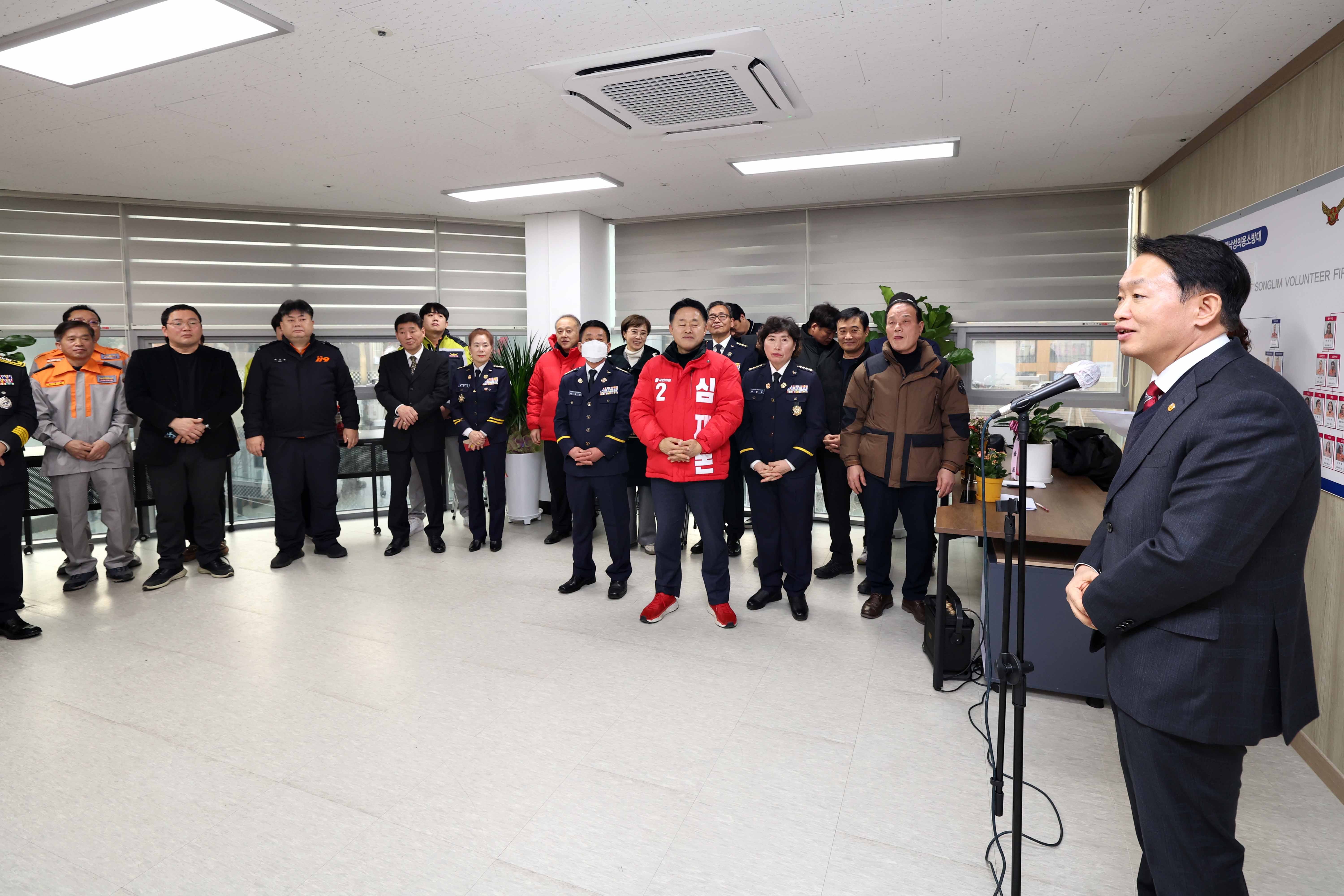20240126_송림_남성_여성_의용소방대_사무실이전_개소식6.jpg 이미지