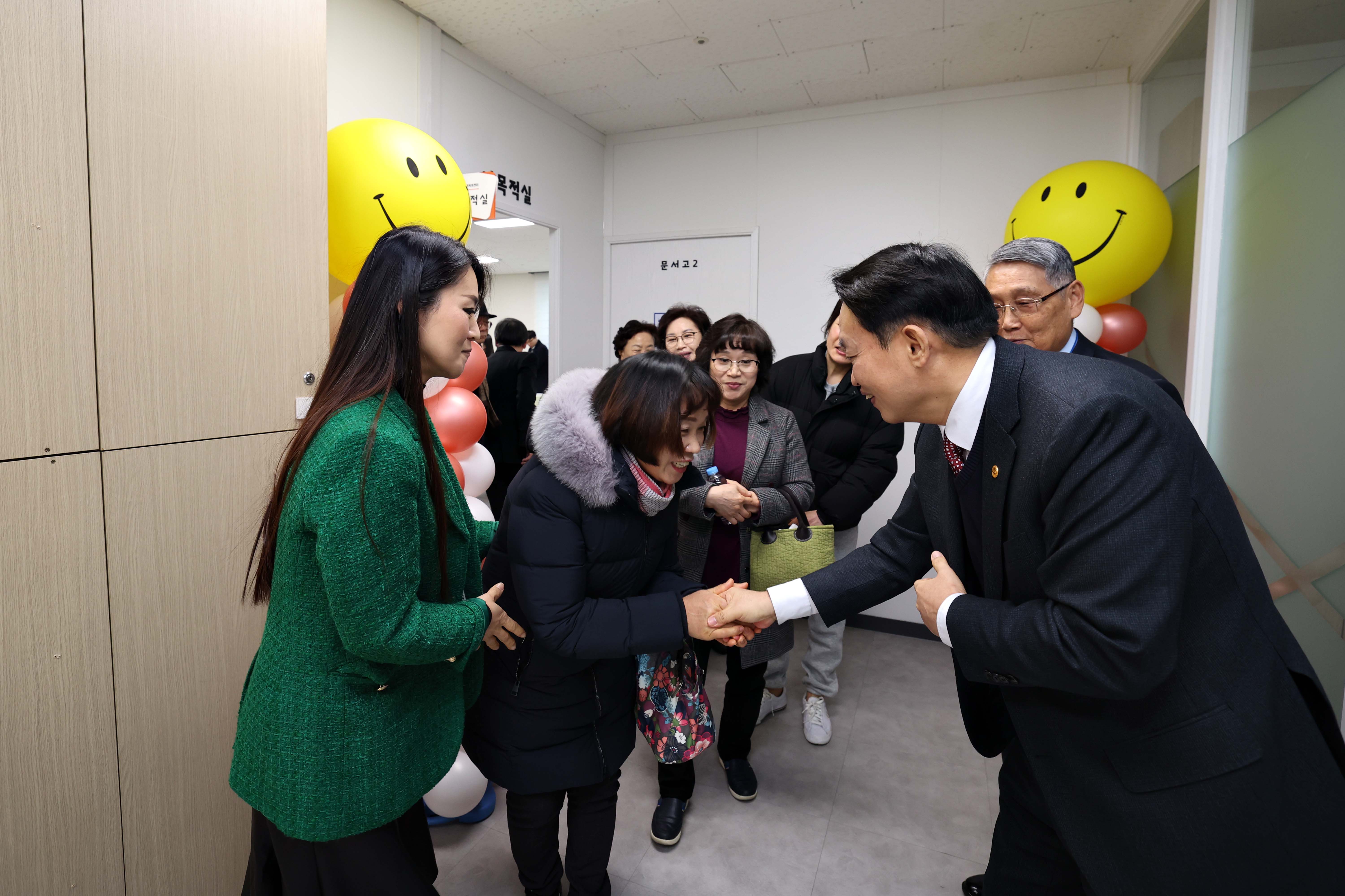 20240129_주민과의_대화_송림1동17.jpg 이미지