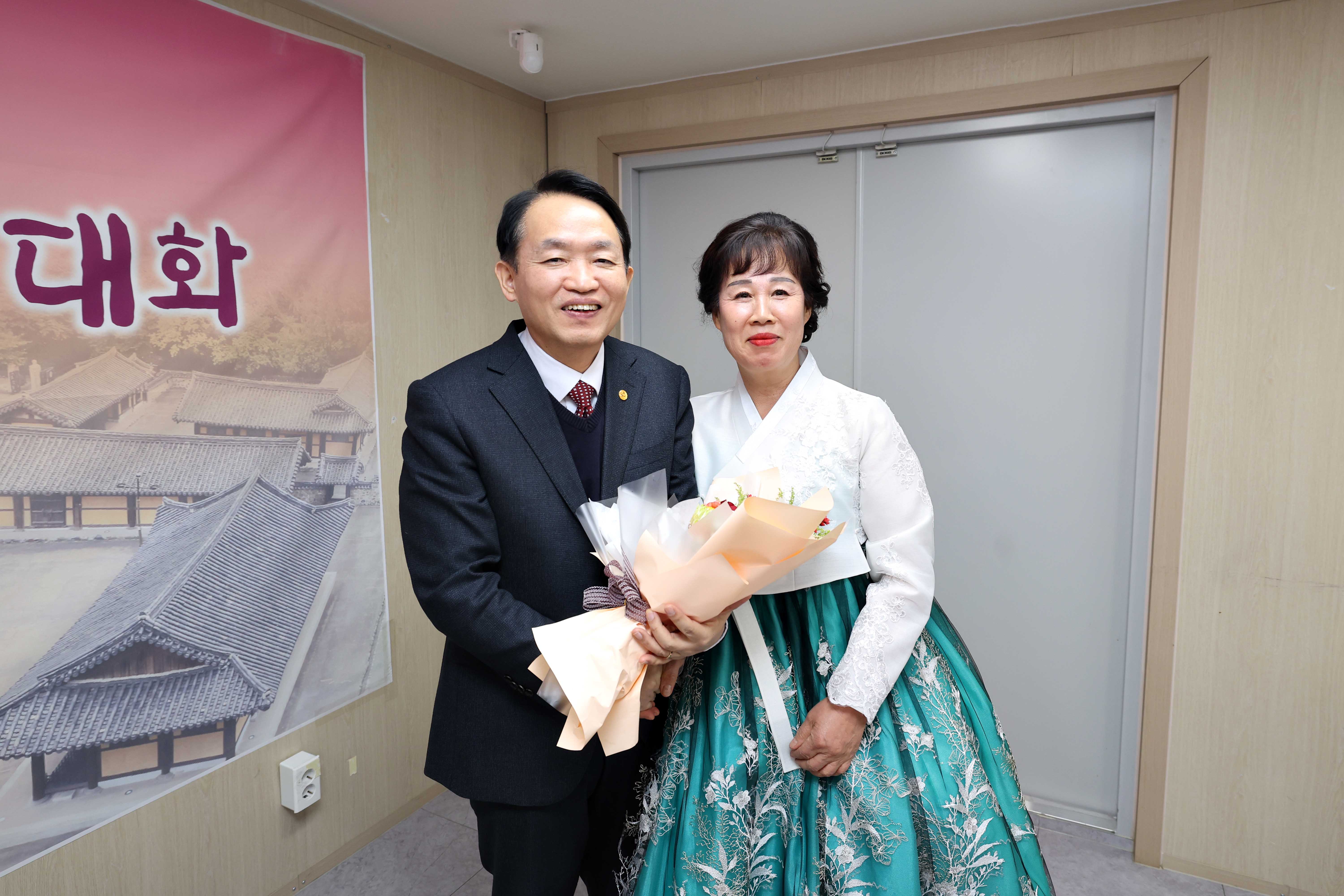 20240129_주민과의_대화_송림2동10.jpg 이미지