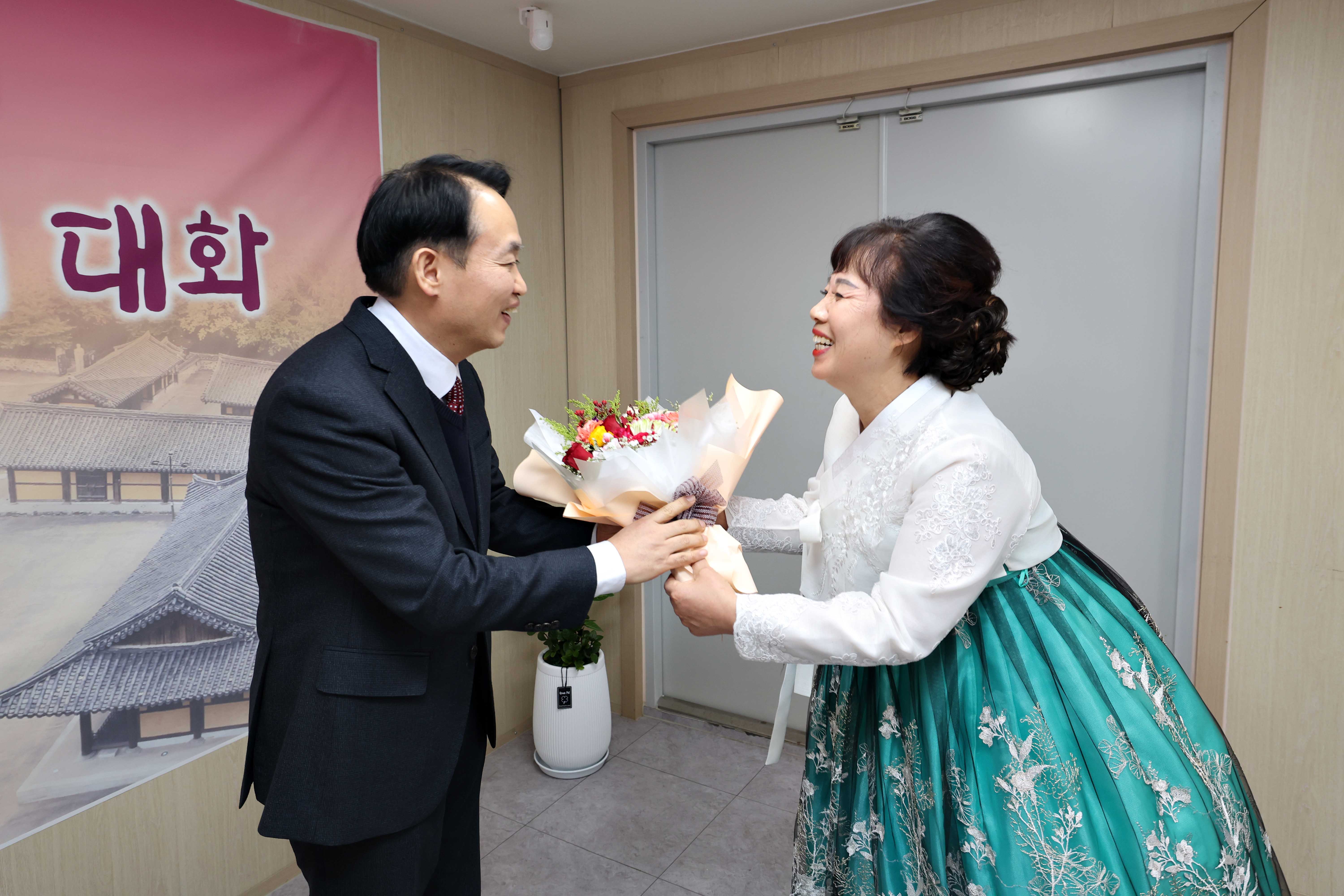 20240129_주민과의_대화_송림2동9.jpg 이미지