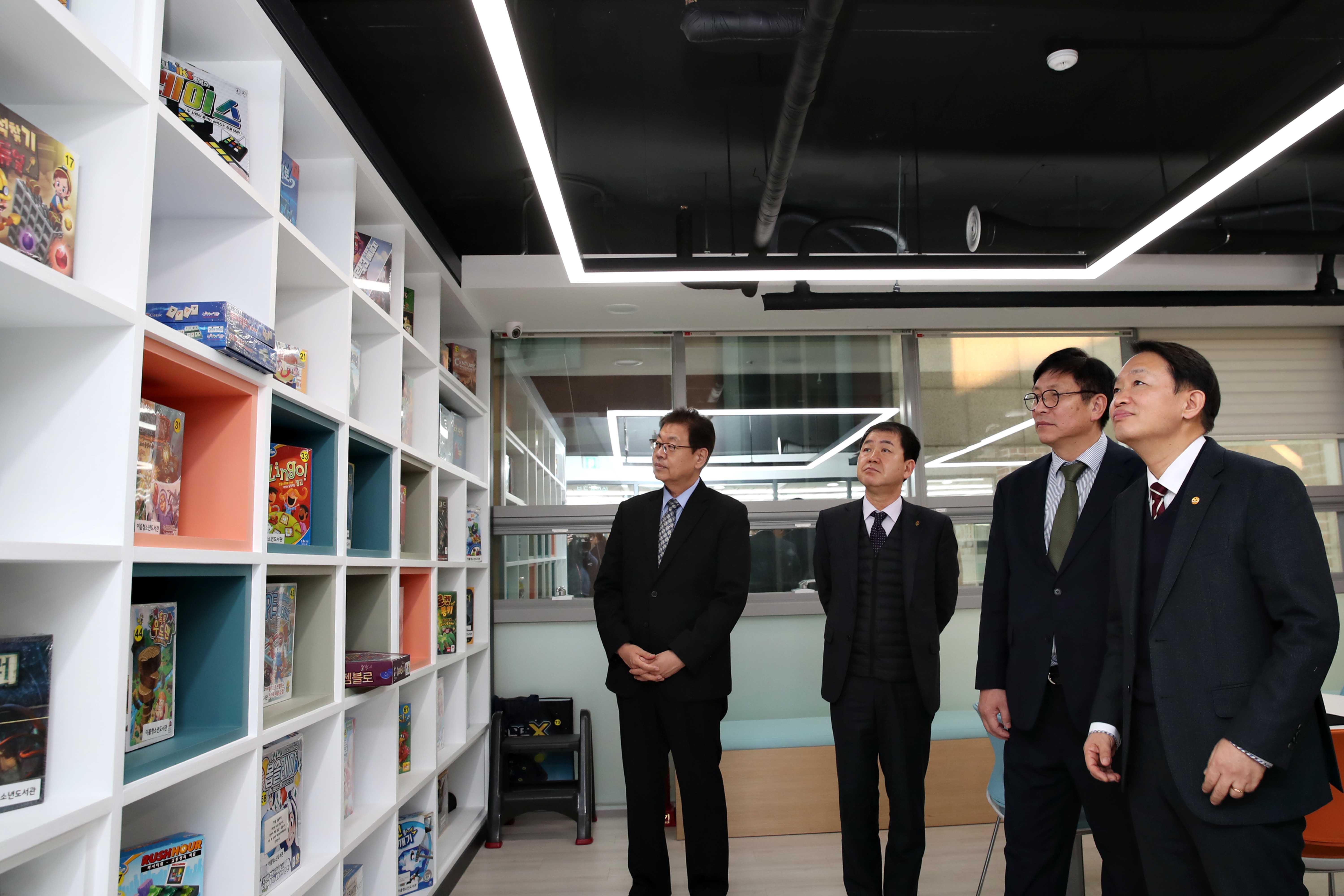 20240131_교육혁신지구_MOU체결식11.jpg 이미지
