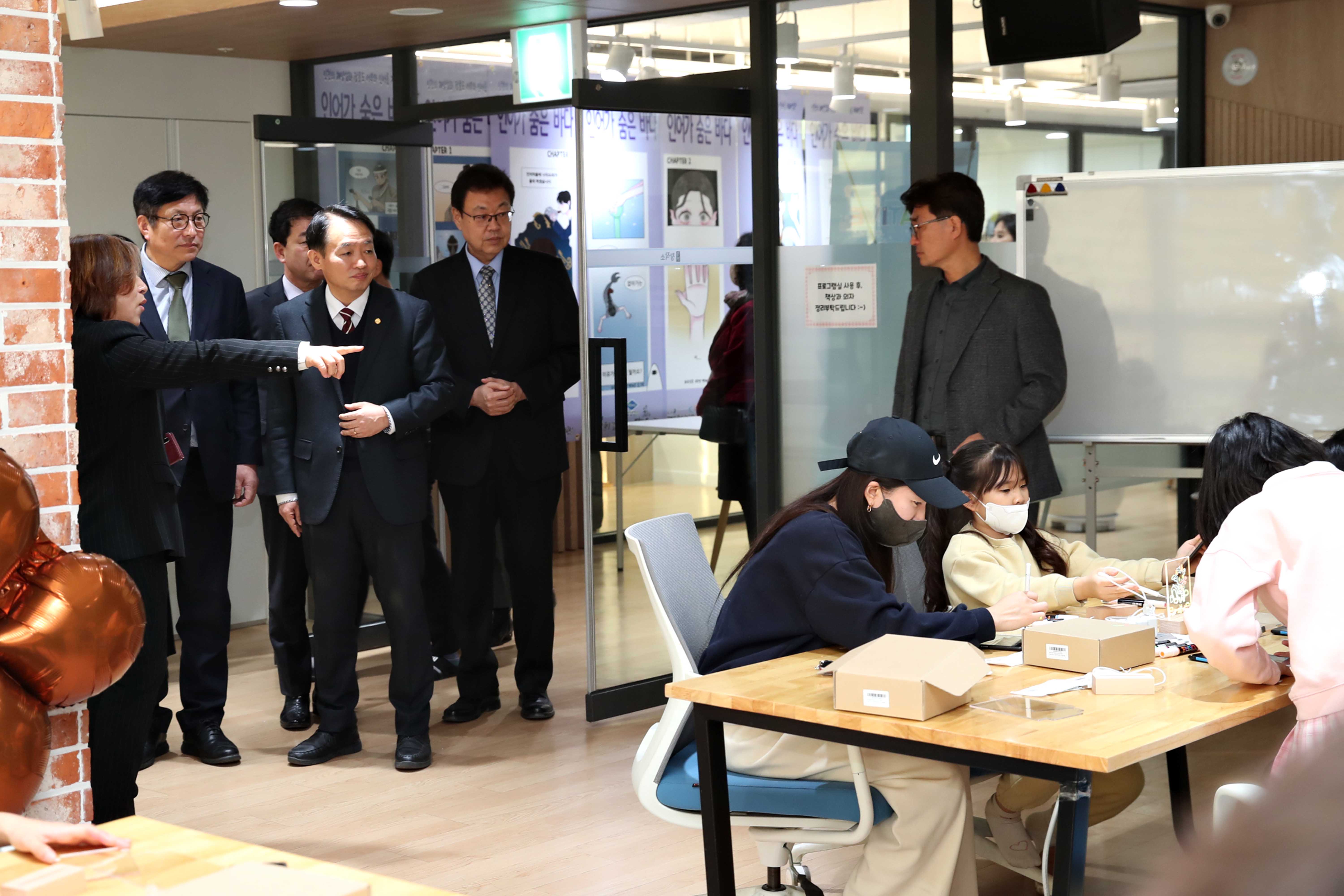 20240131_교육혁신지구_MOU체결식13.jpg 이미지