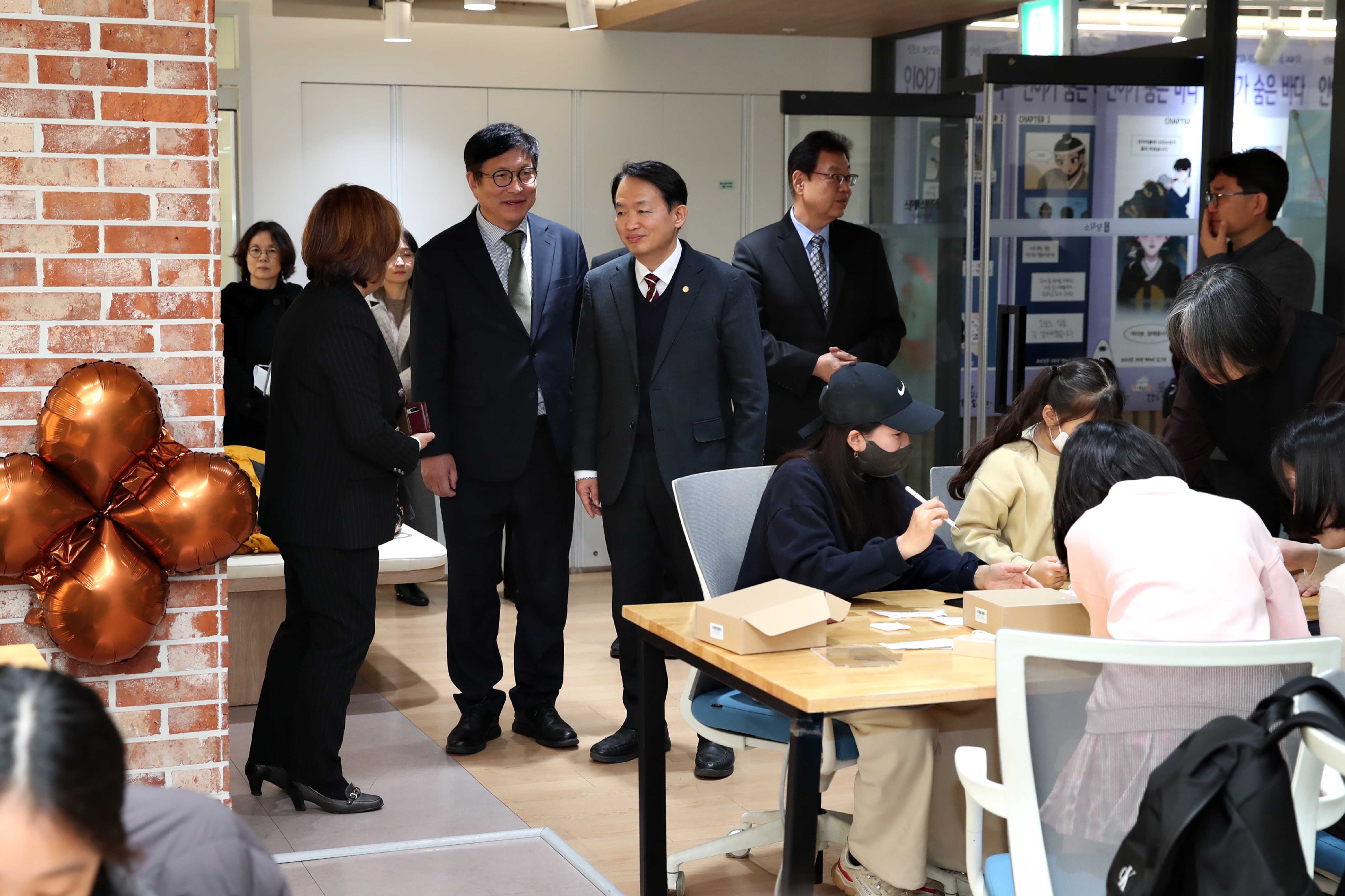 20240131_교육혁신지구_MOU체결식14.jpg 이미지