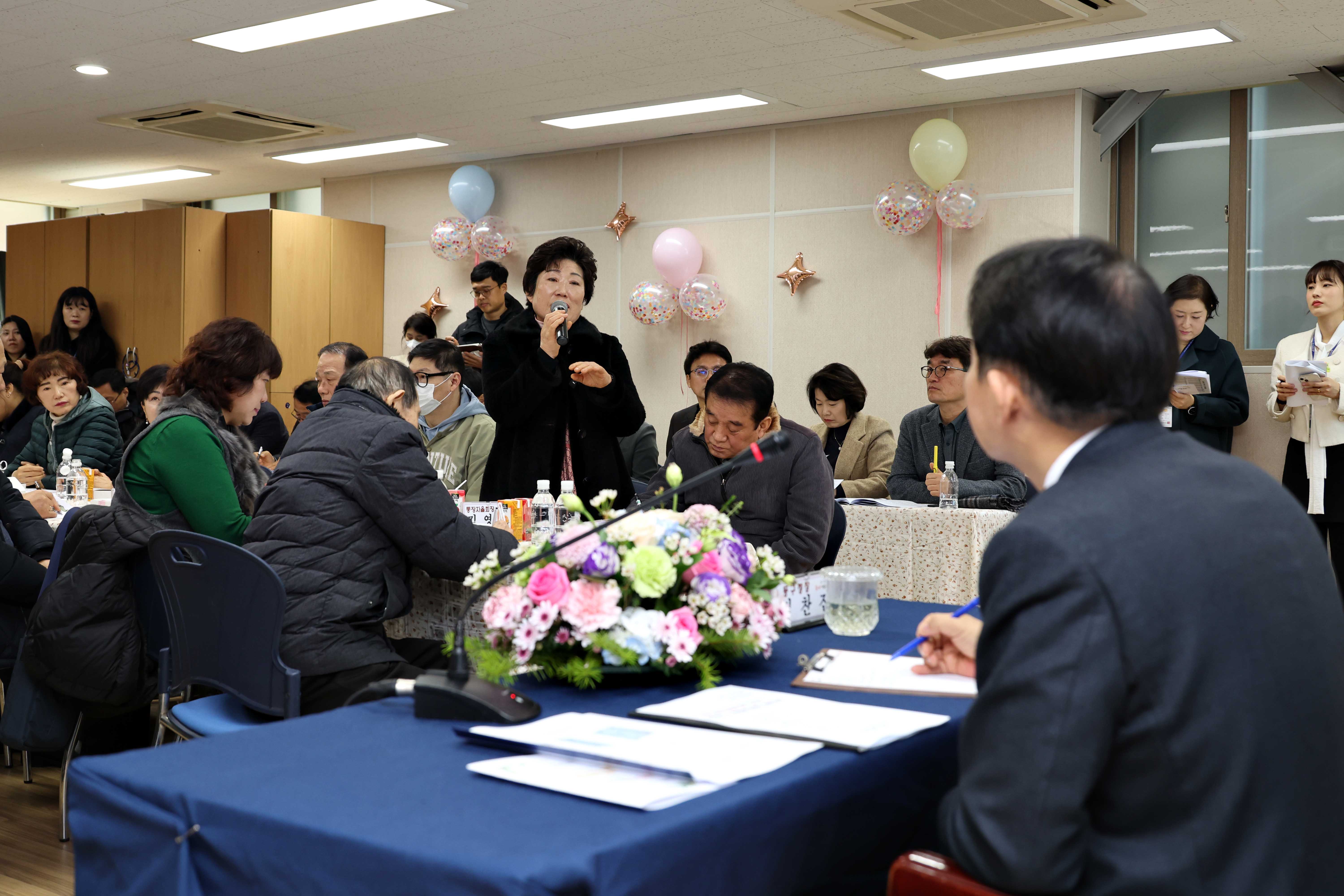20240131_주민과의_대화_송림6동9.jpg 이미지
