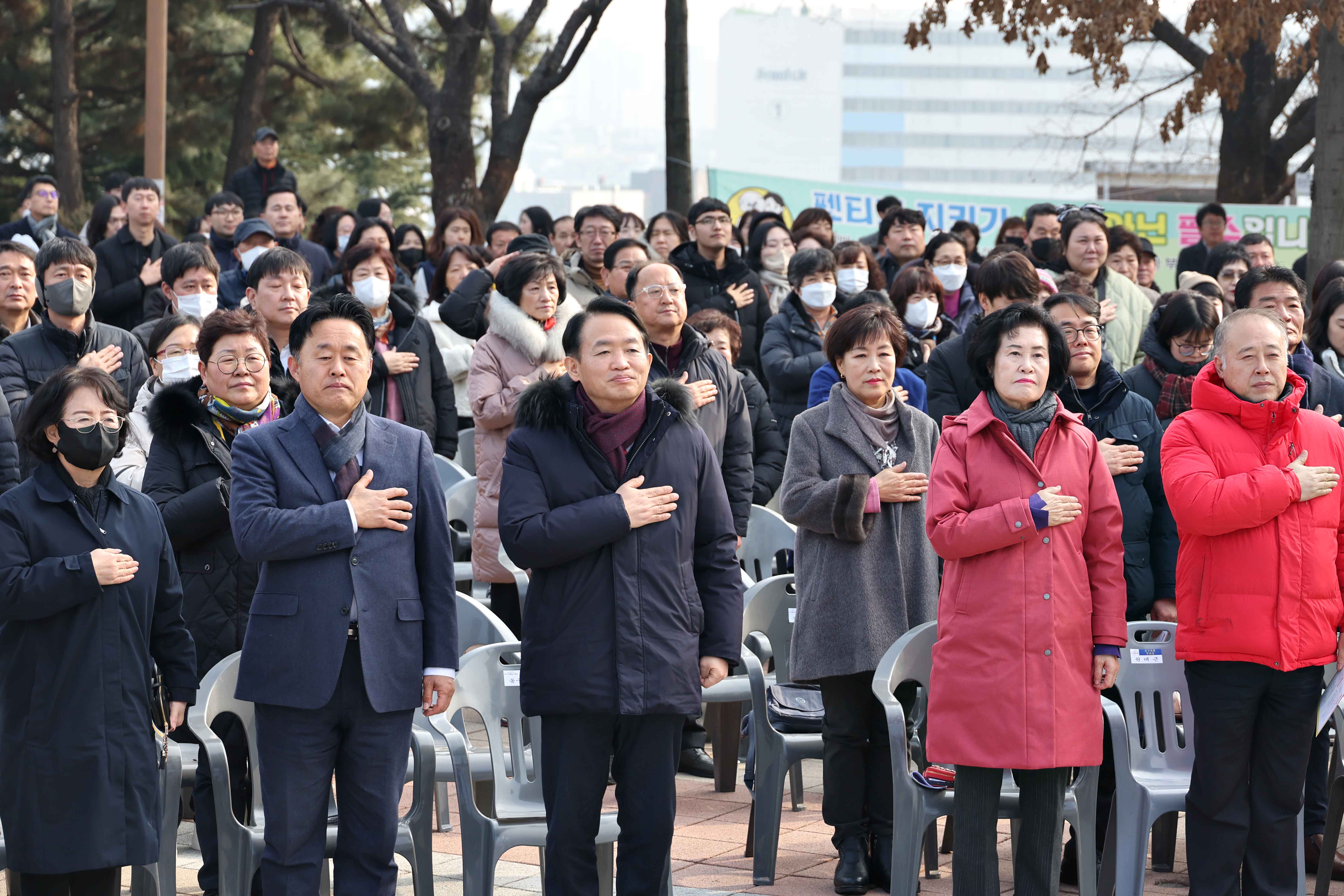 20240201_수도국산달동네박물관_증축_착공식11.jpg 이미지