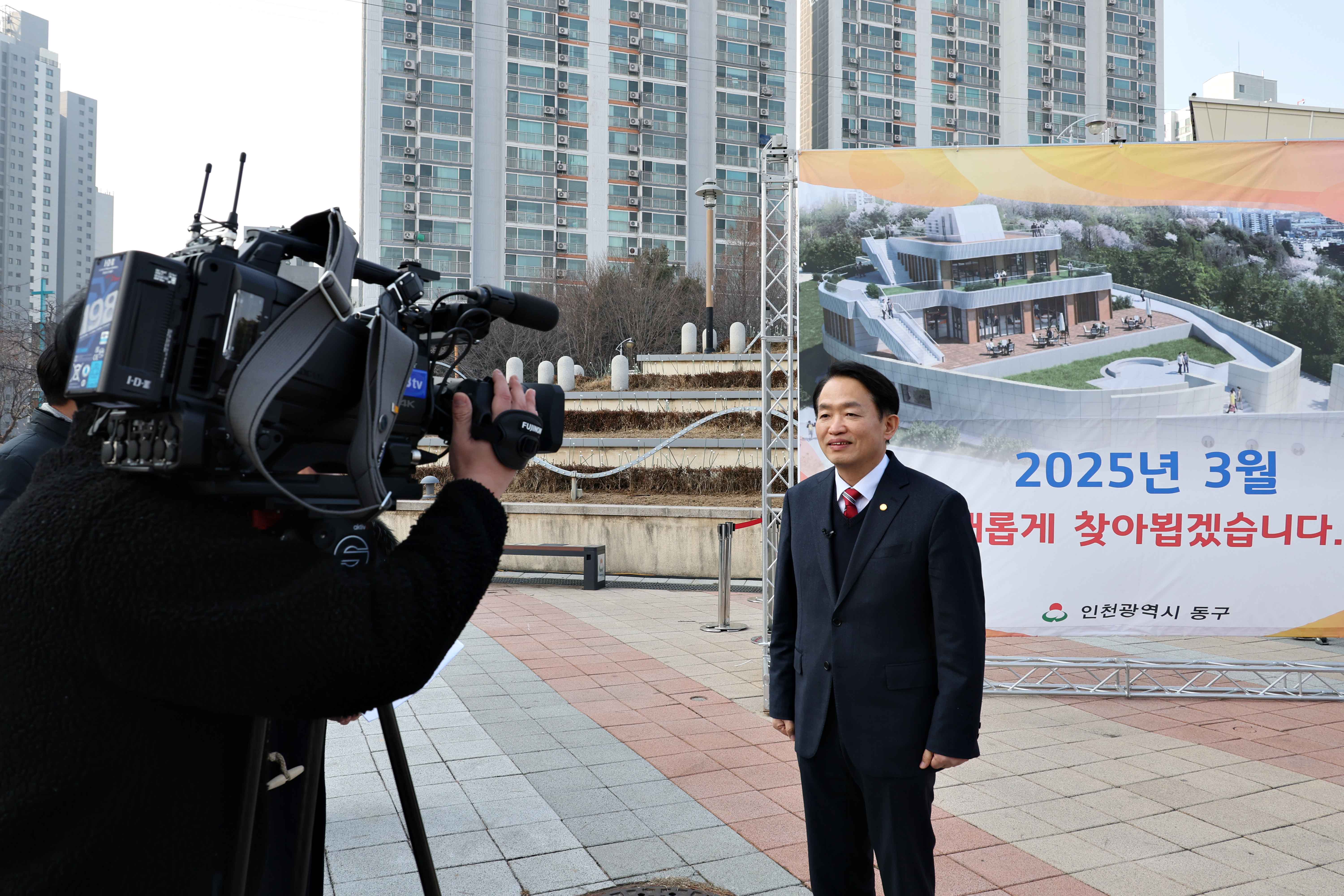 20240201_수도국산달동네박물관_증축_착공식8.jpg 이미지