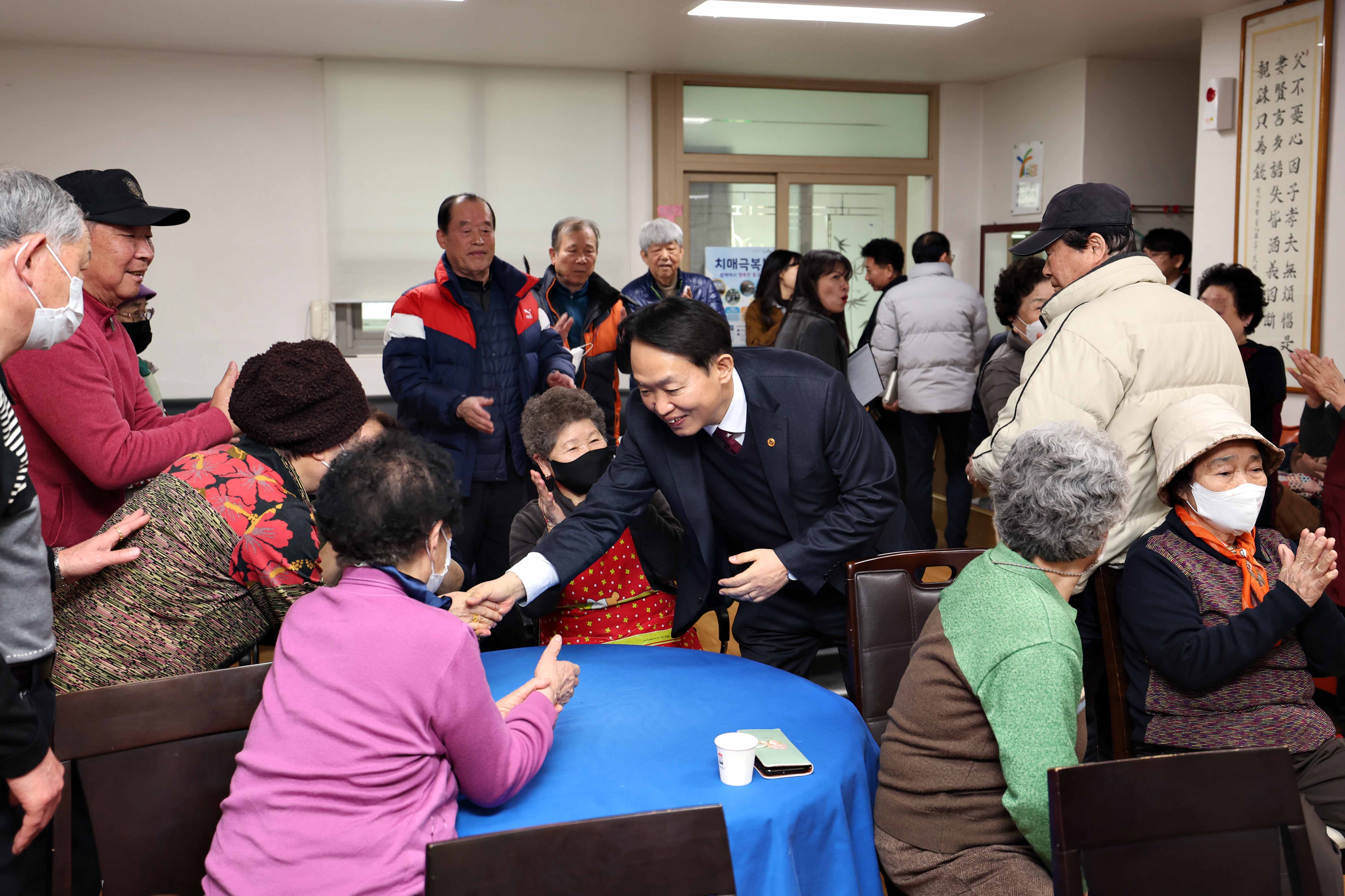 20240202_설맞이_경로당_방문12.jpg 이미지