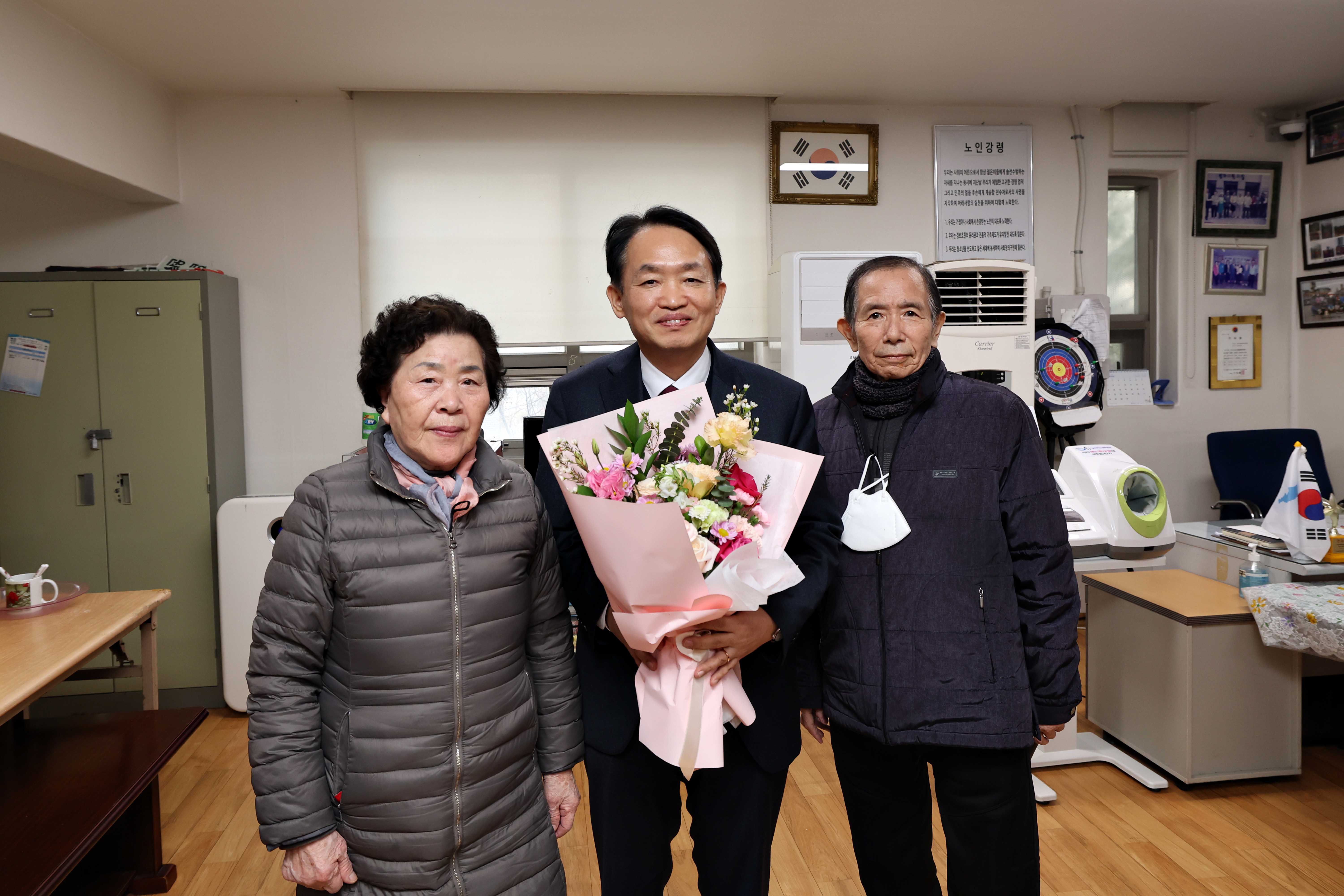 20240202_설맞이_경로당_방문13.jpg 이미지