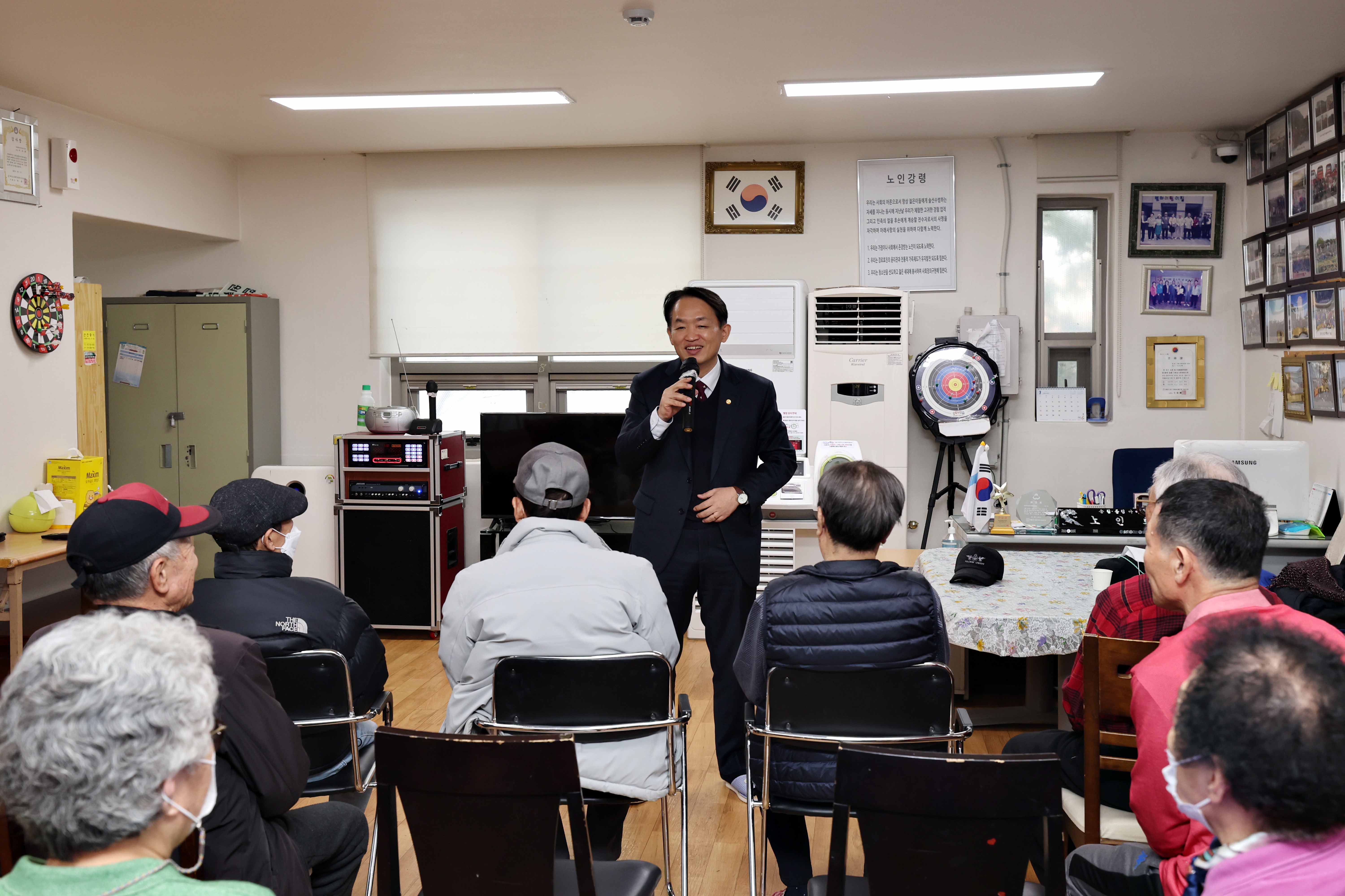 20240202_설맞이_경로당_방문16.jpg 이미지