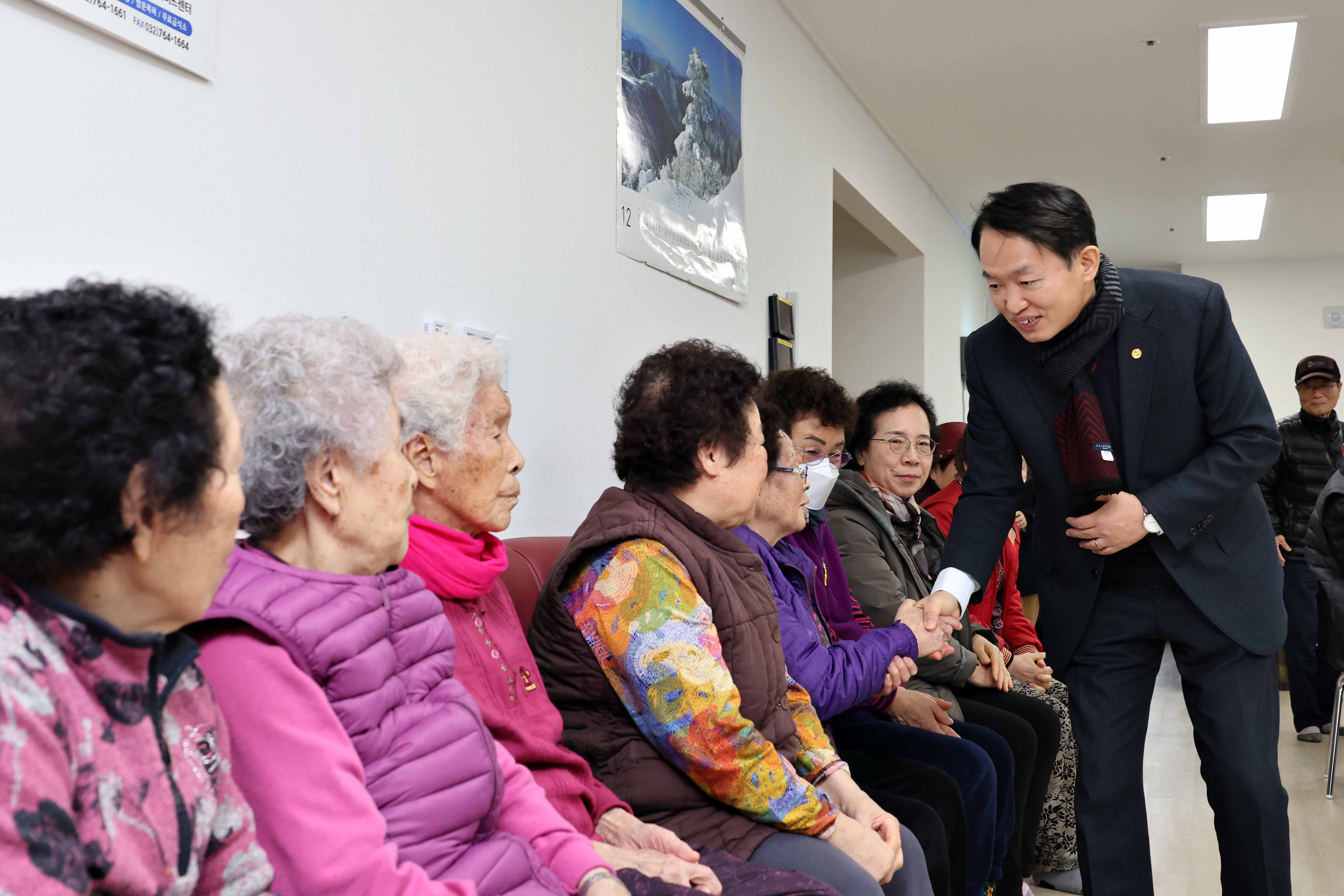 20240205_설맞이_경로당_방문14.jpg 이미지