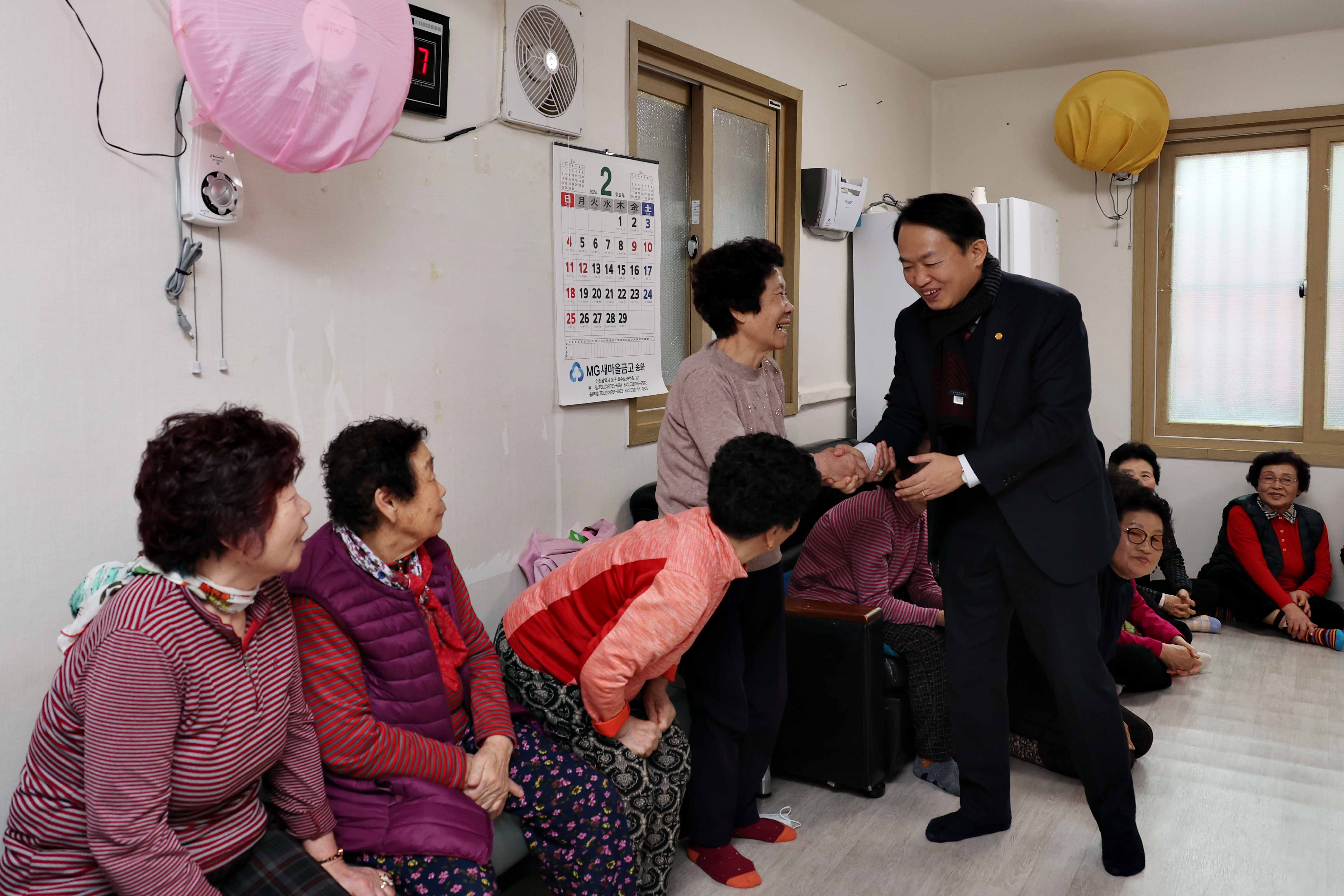 20240205_설맞이_경로당_방문2.jpg 이미지