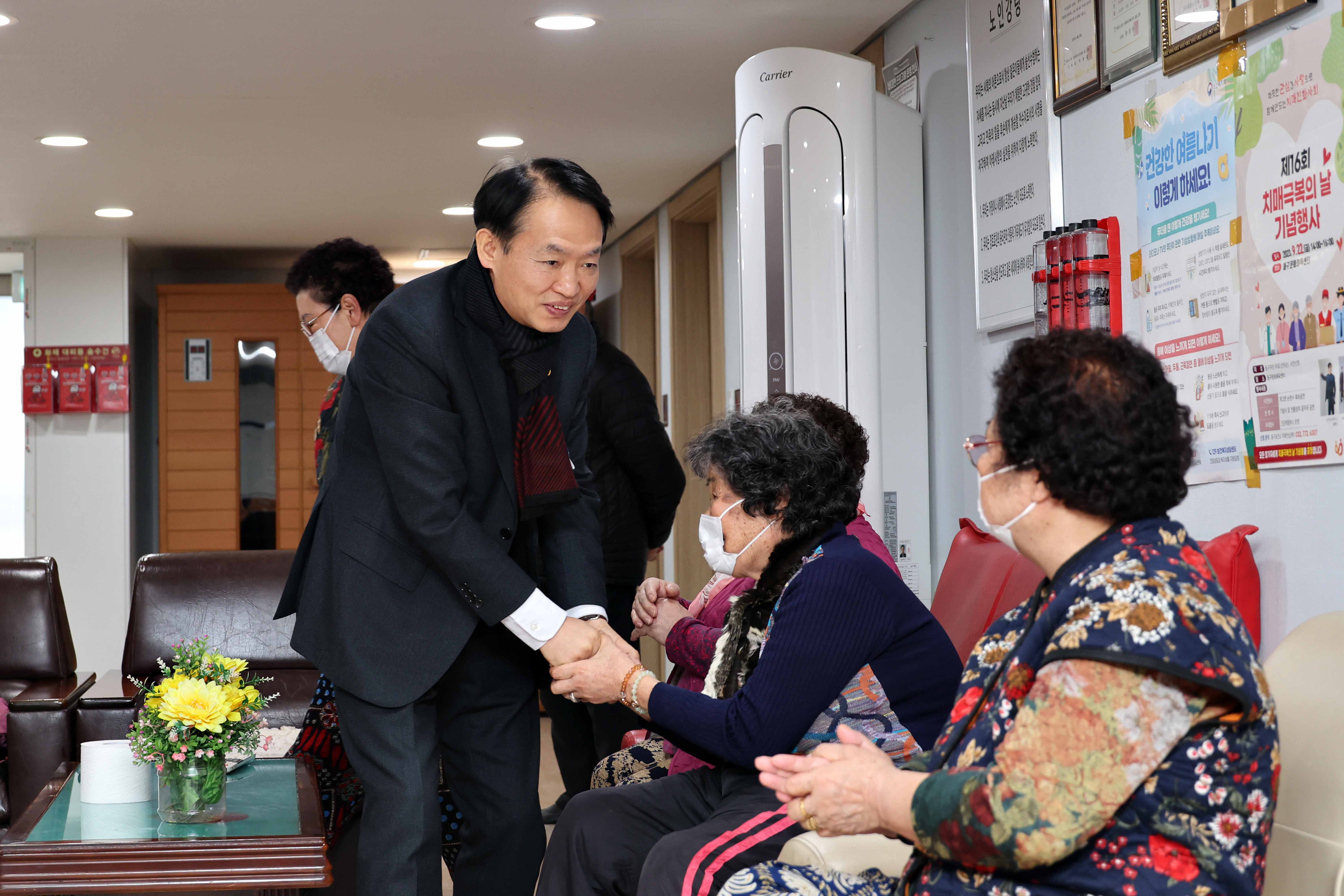 20240205_설맞이_경로당_방문8.jpg 이미지