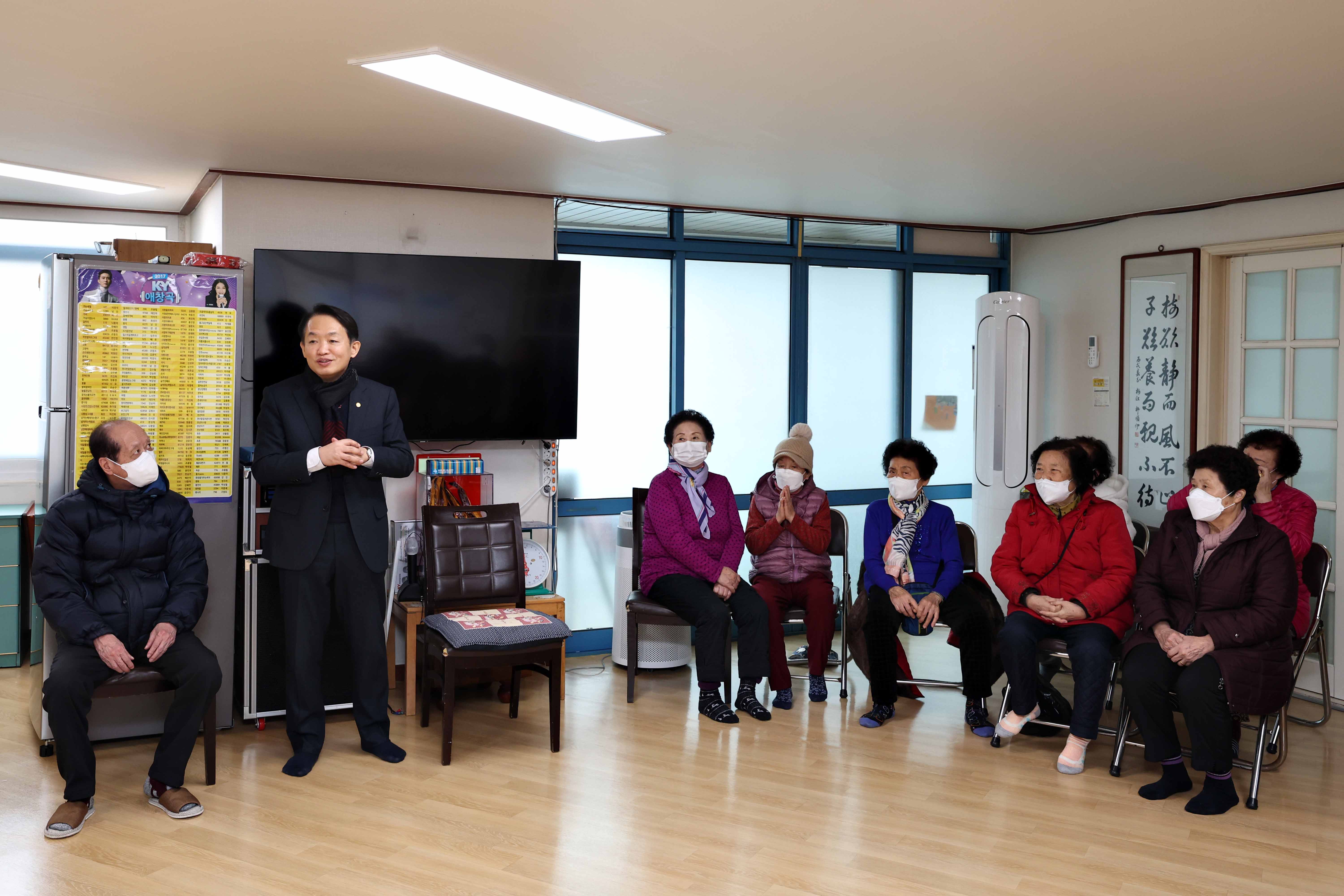 20240206_설맞이_경로당_방문16.jpg 이미지