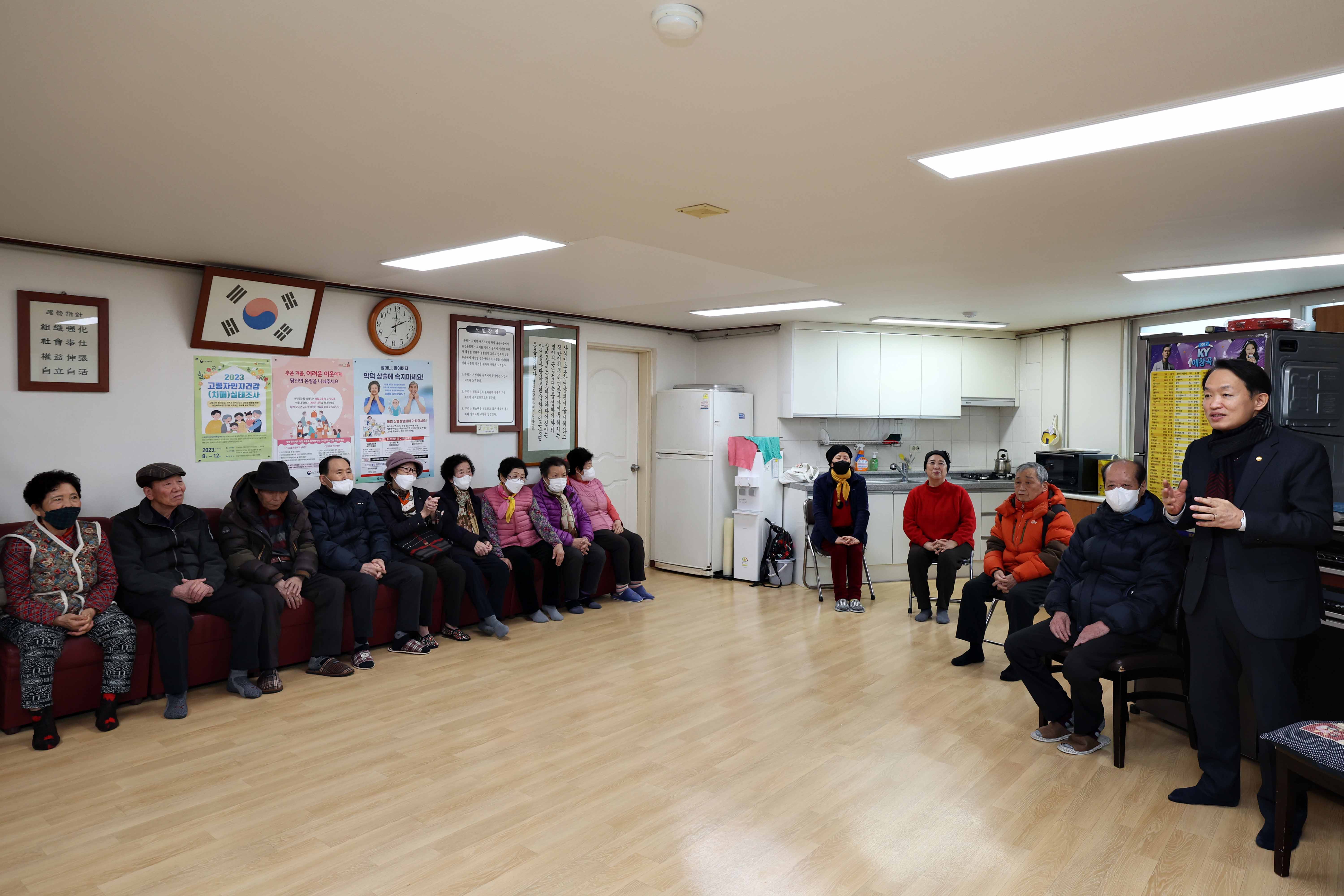 20240206_설맞이_경로당_방문17.jpg 이미지