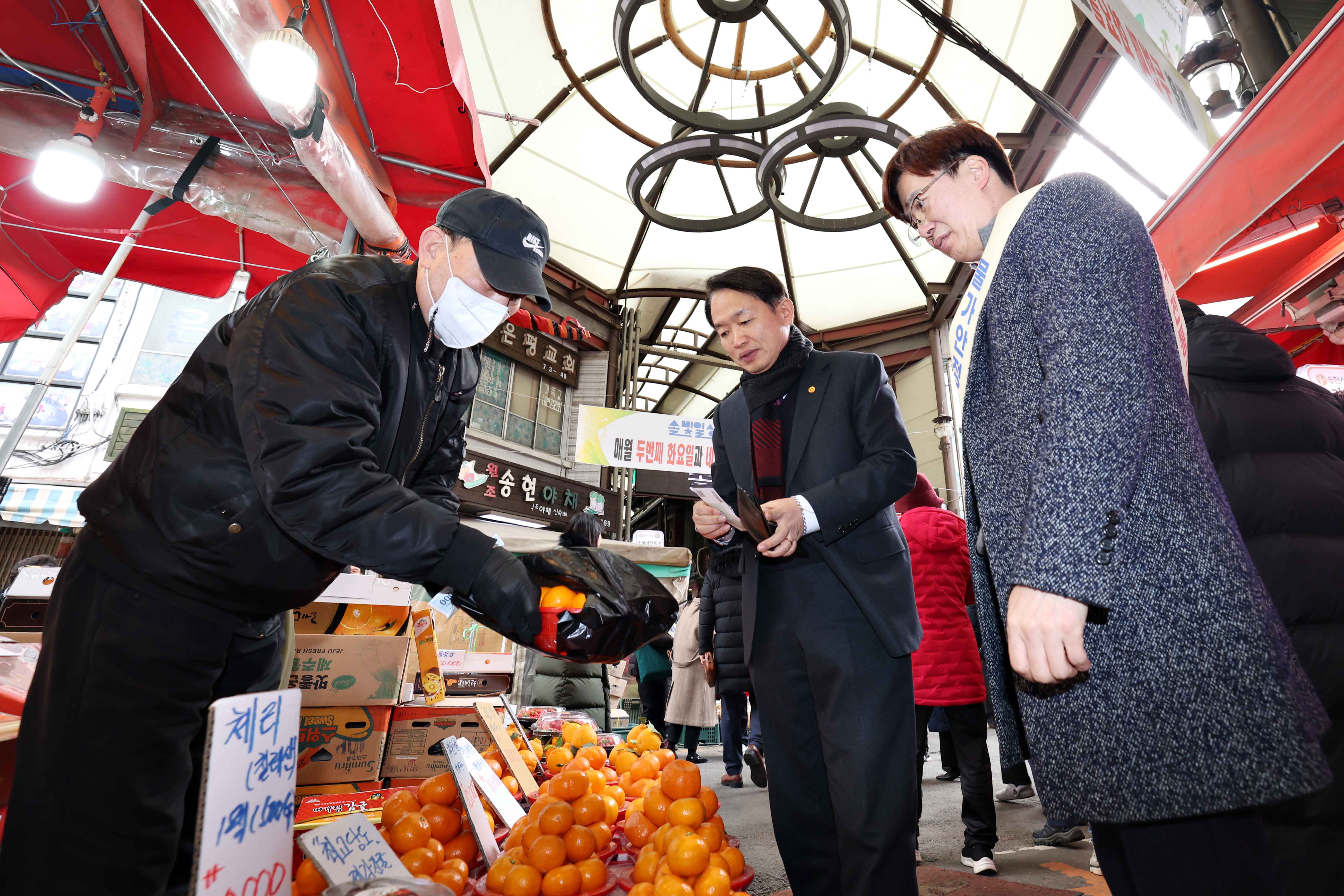20240207_전통시장_가는_날_송현시장13.jpg 이미지