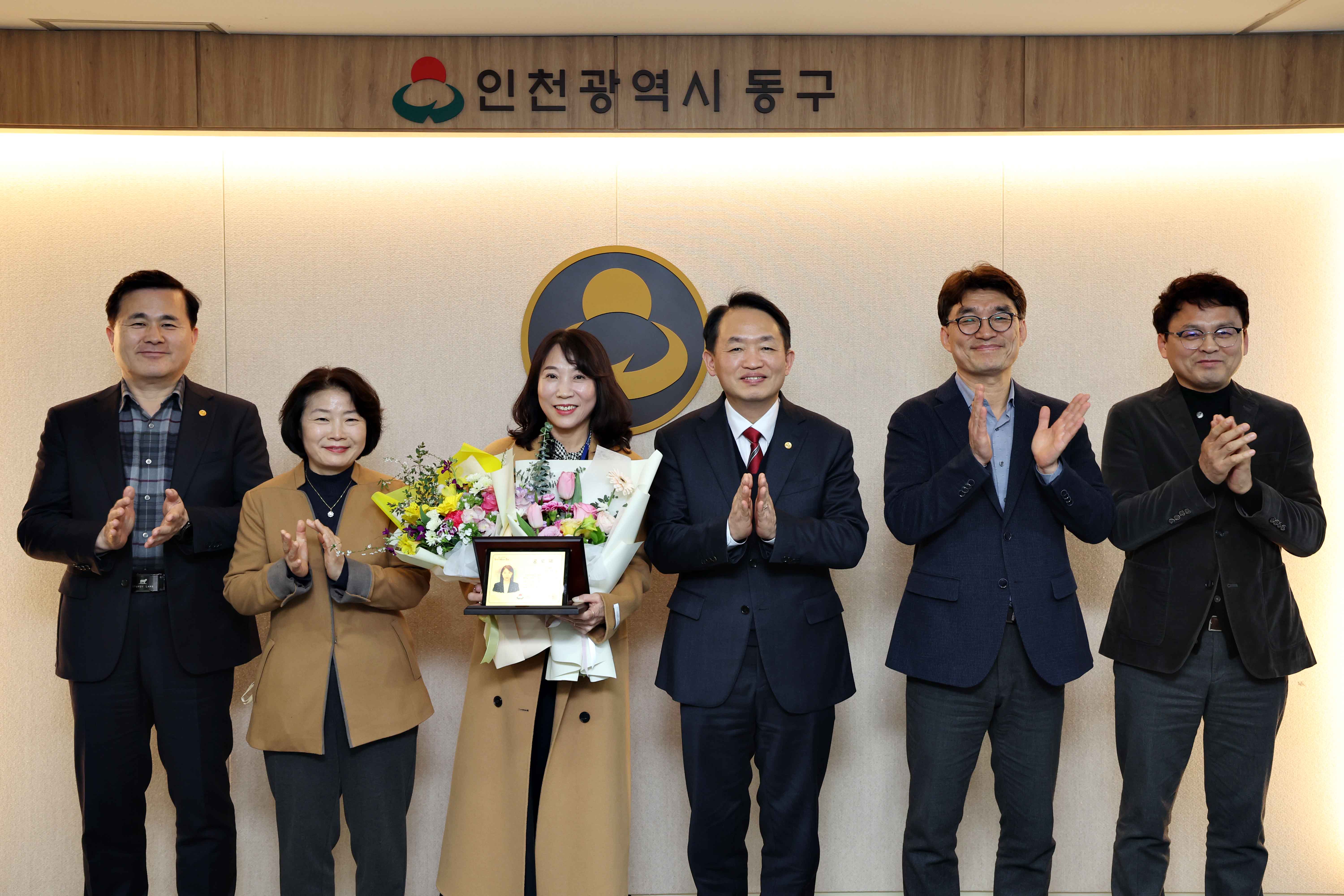 20240216_공로패_전달식3.jpg 이미지