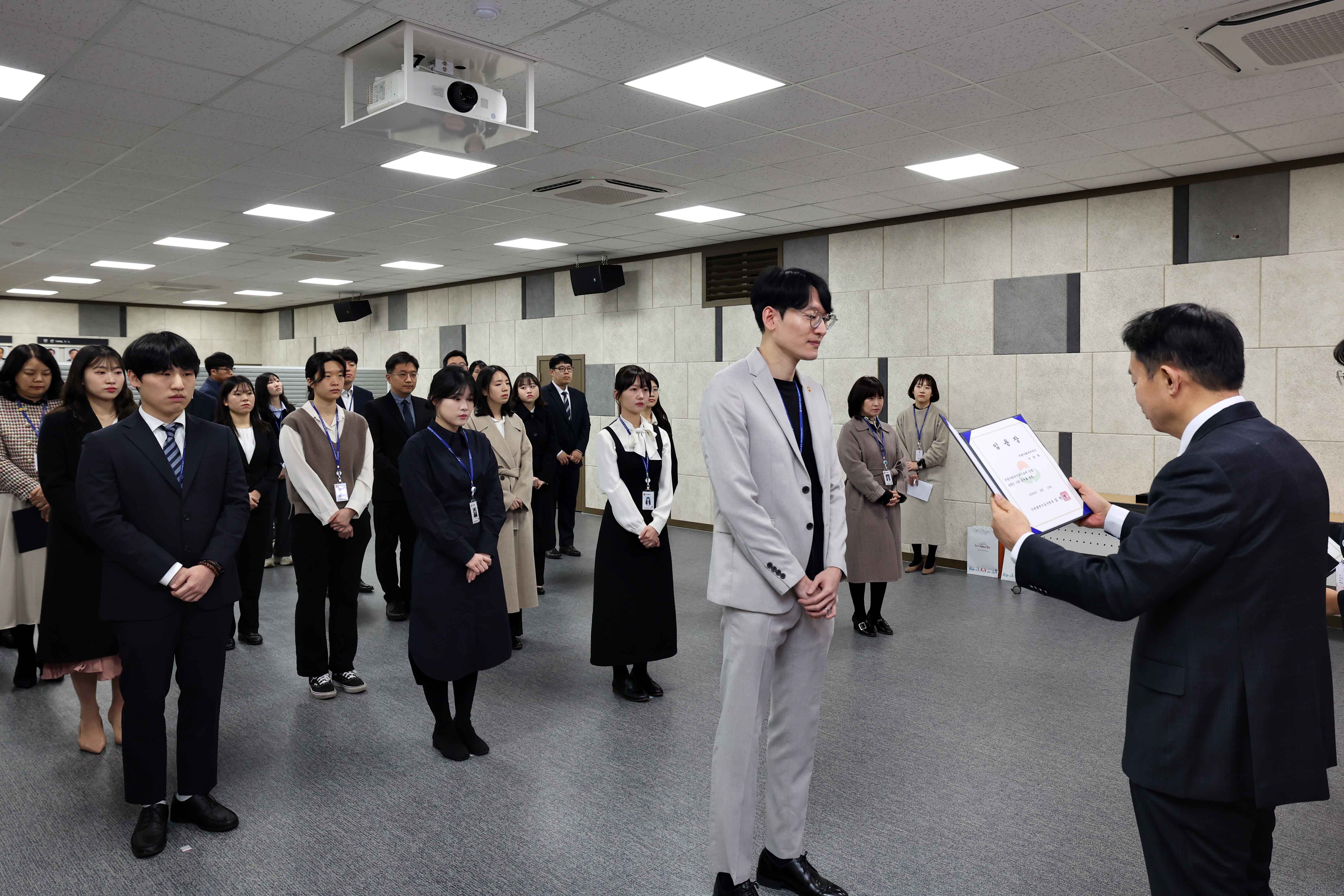 20240219_임용장_수여식2.jpg 이미지