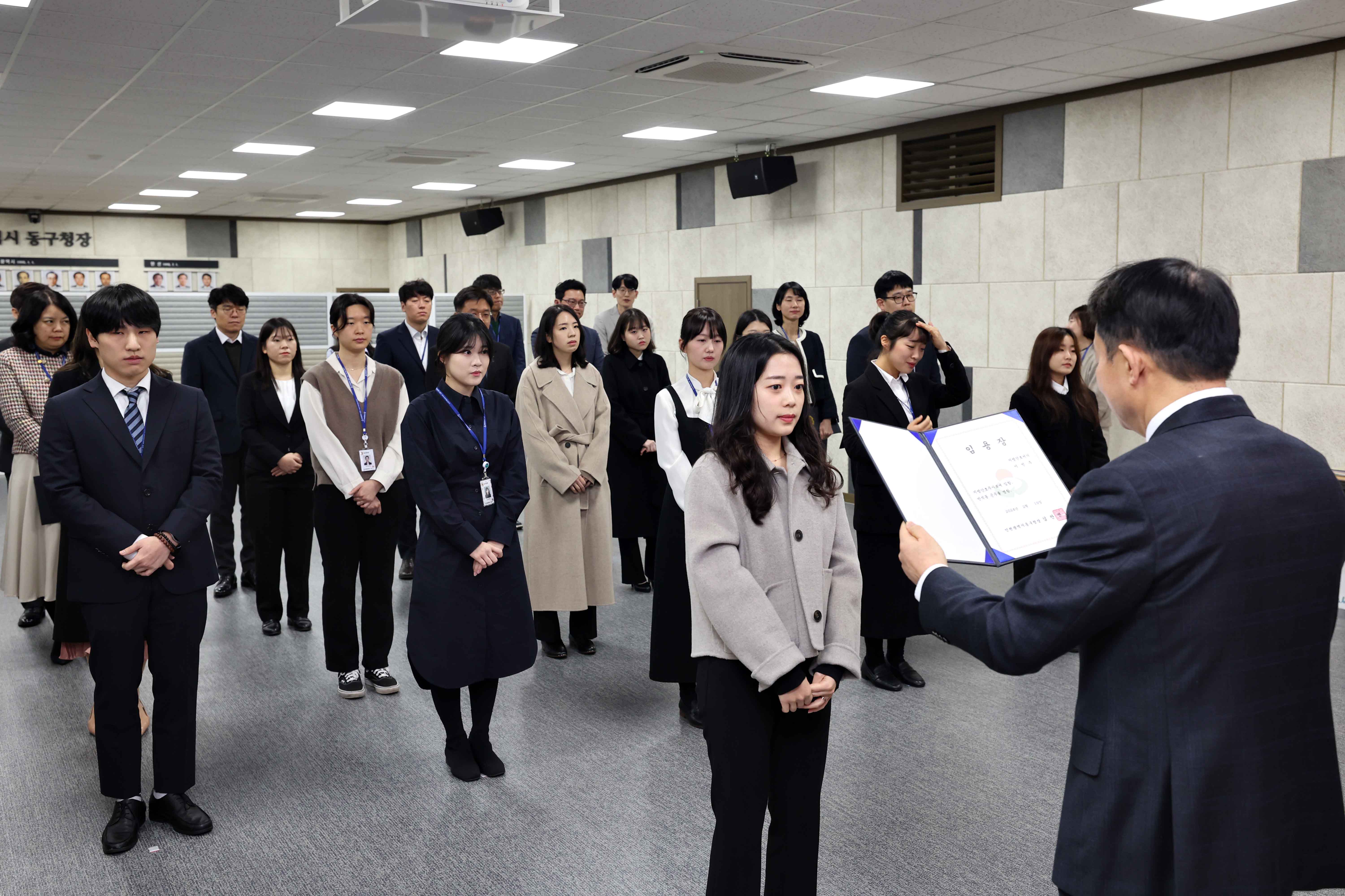 20240219_임용장_수여식3.jpg 이미지
