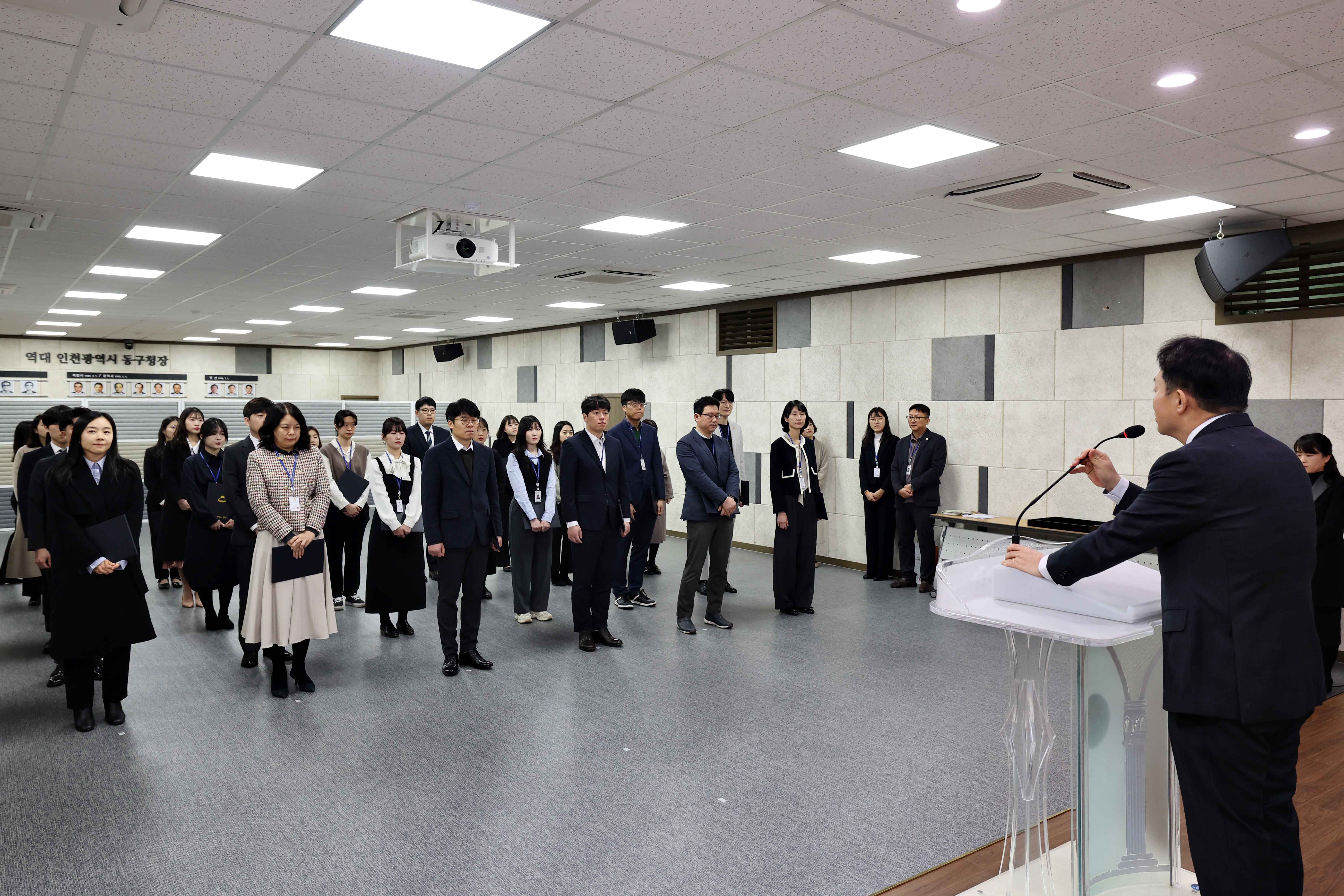 20240219_임용장_수여식5.jpg 이미지