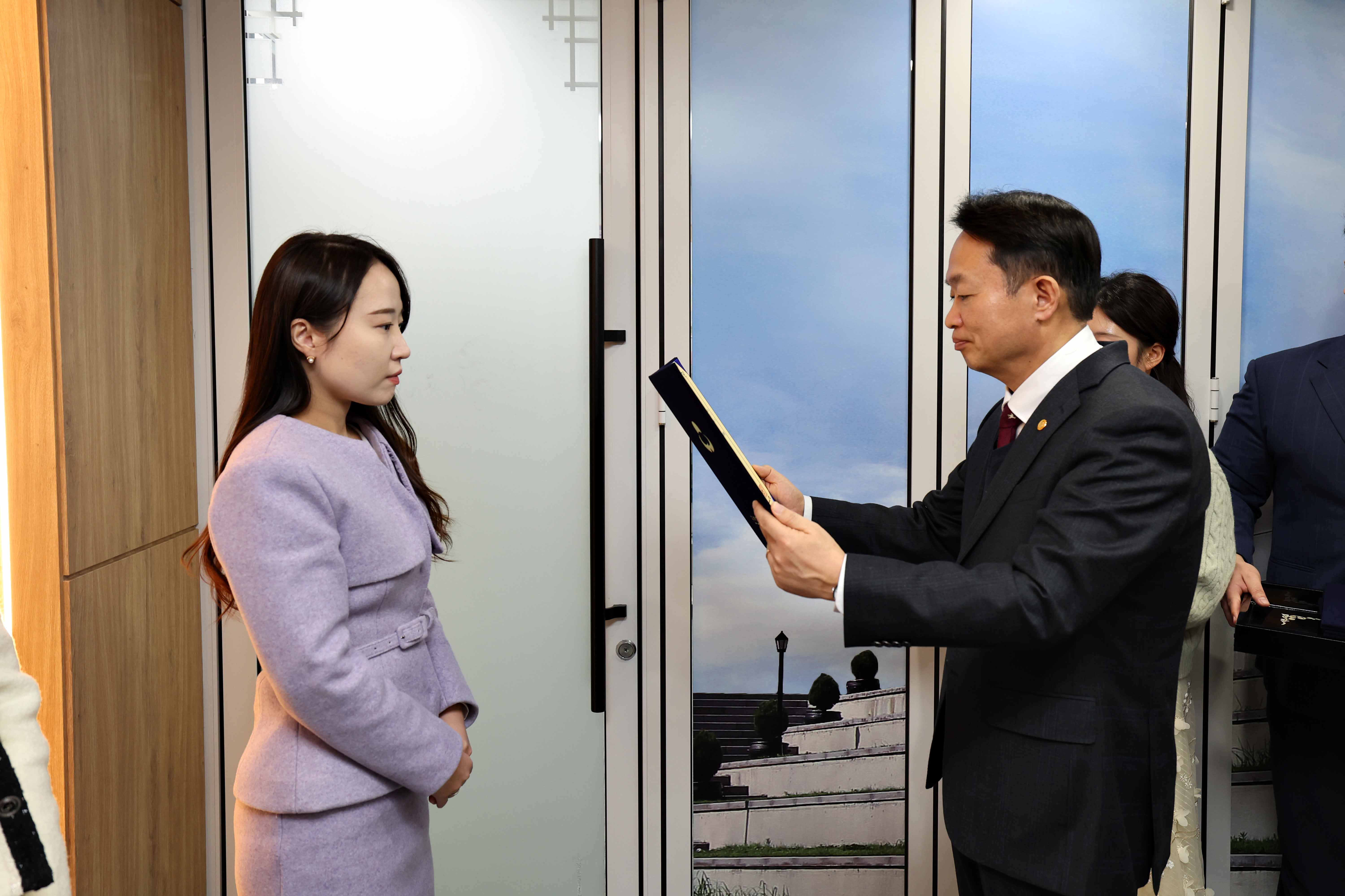 20240220_지방세심의위원회_위원_위촉식2.jpg 이미지