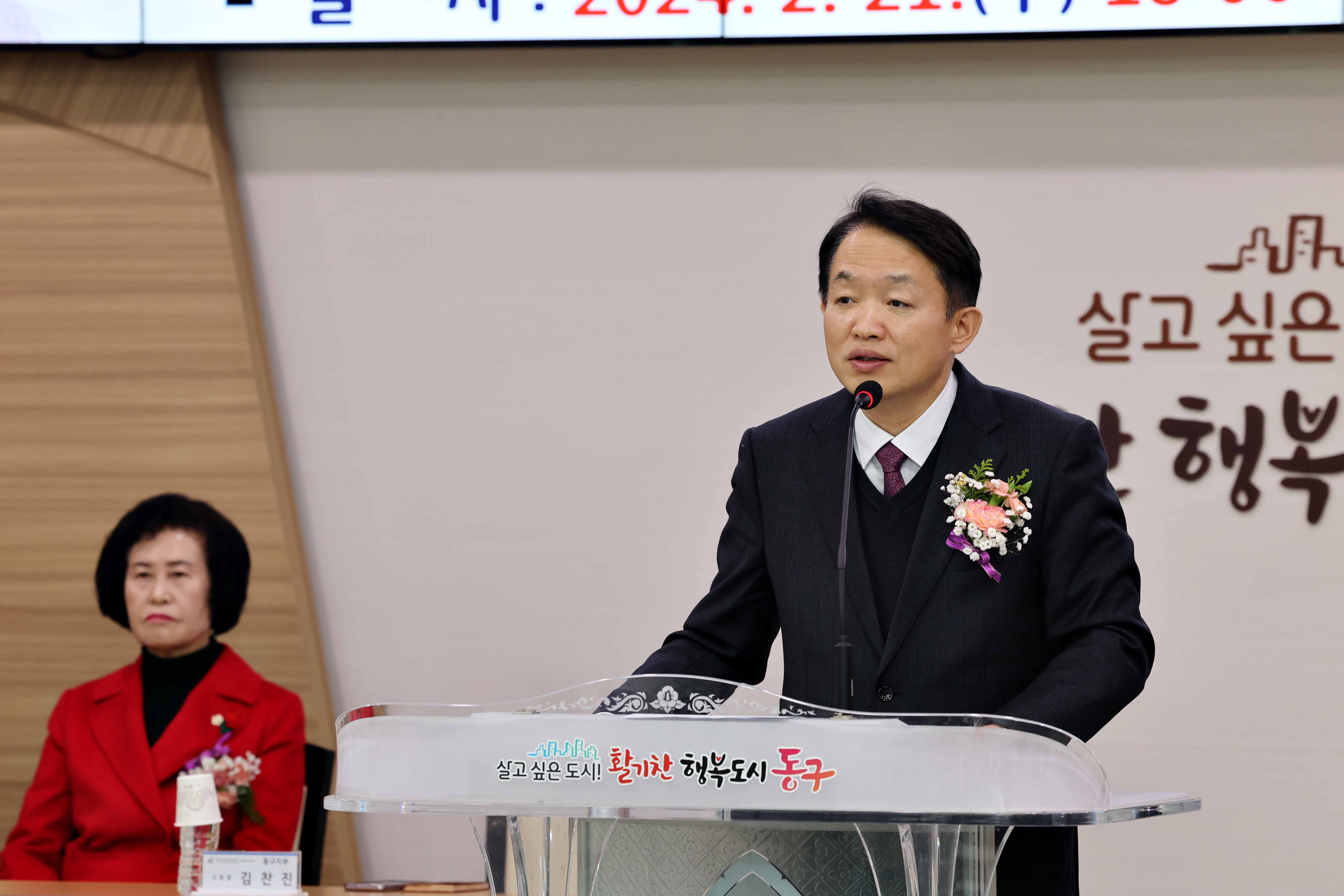 20240221_한국외식업중앙회_제59회_정기총회8.jpg 이미지