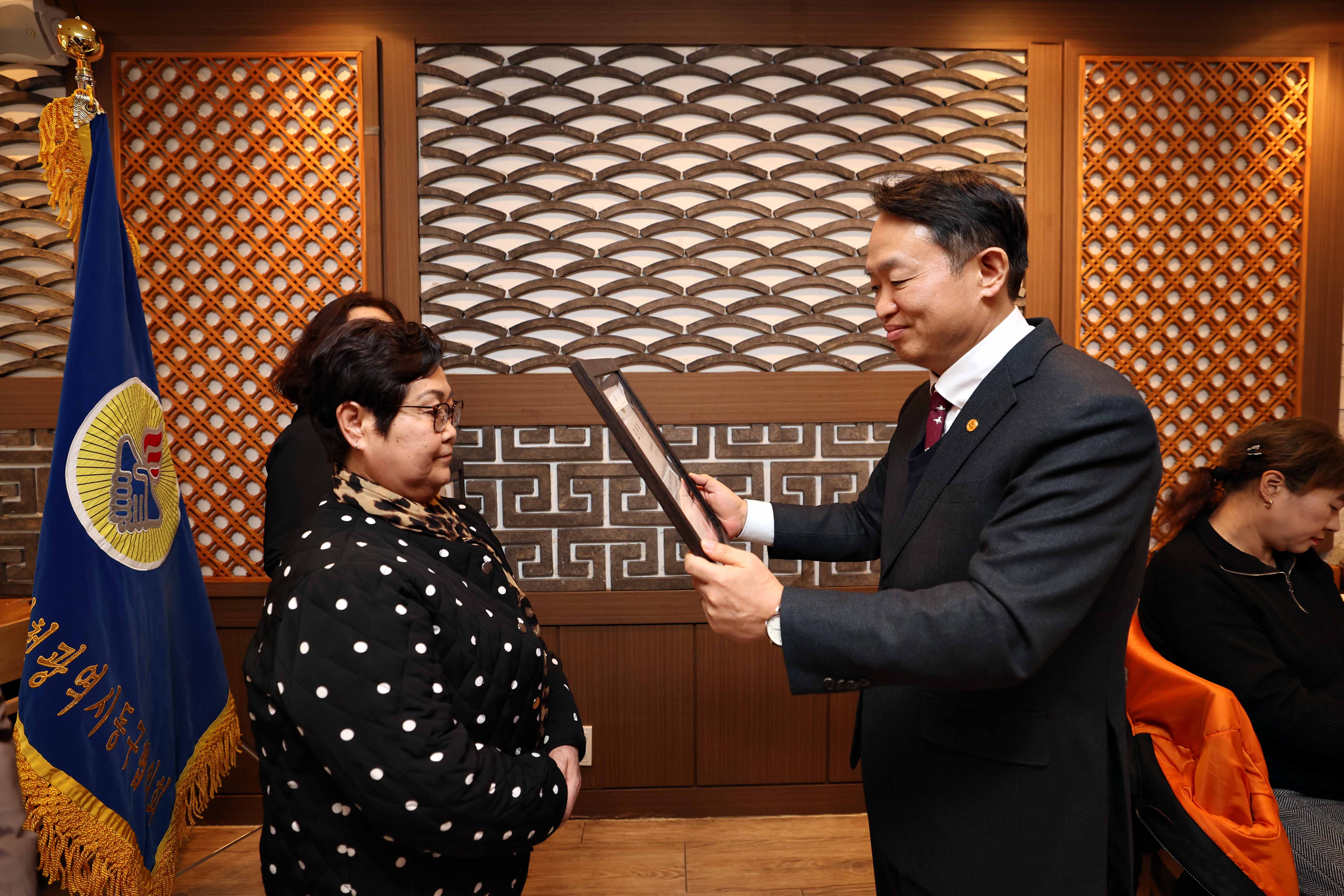 20240227_바르게살기운동_정기_총회9.jpg 이미지