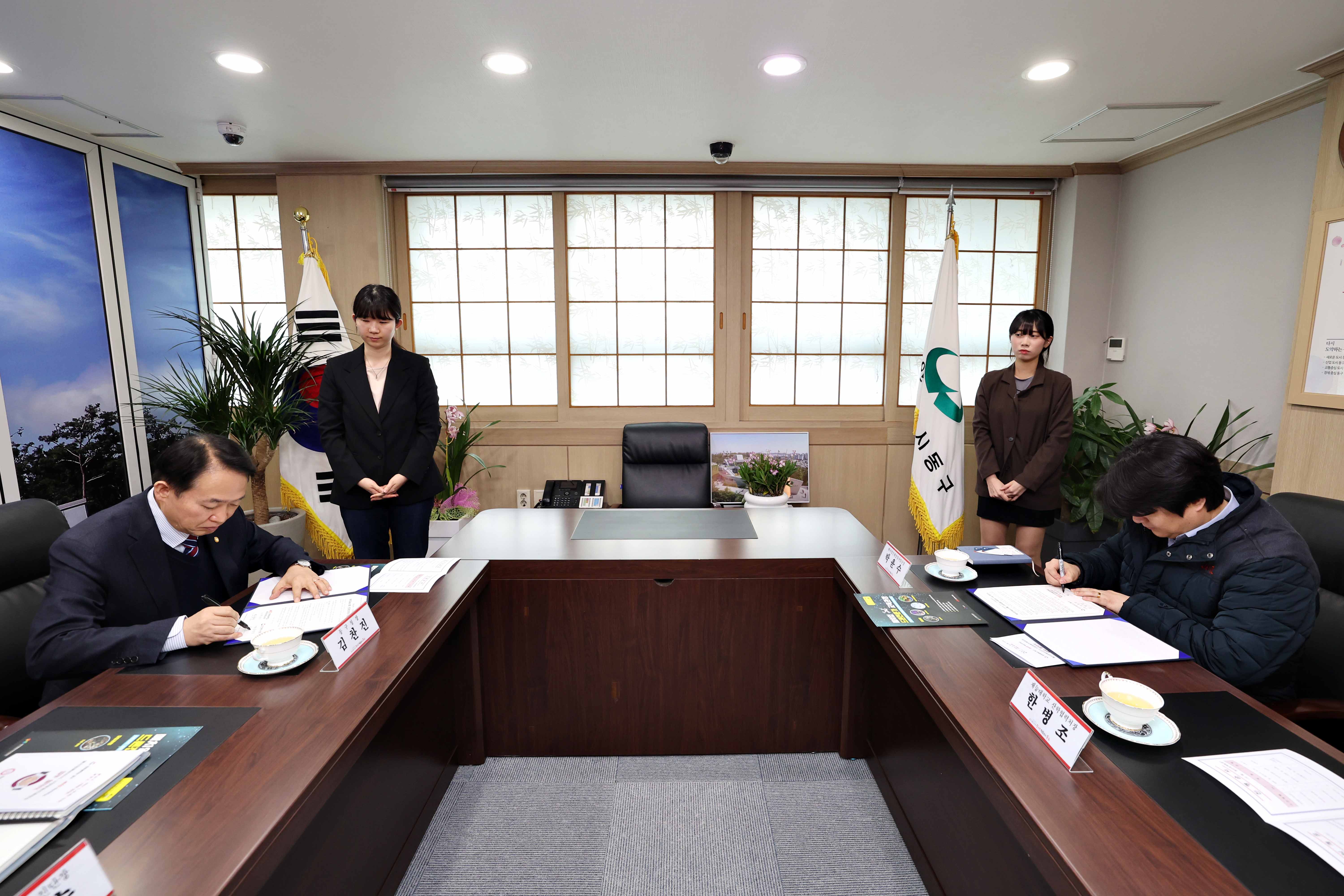 20240229_매치업_산업맞춤인재양성_사업_협약식4.jpg 이미지