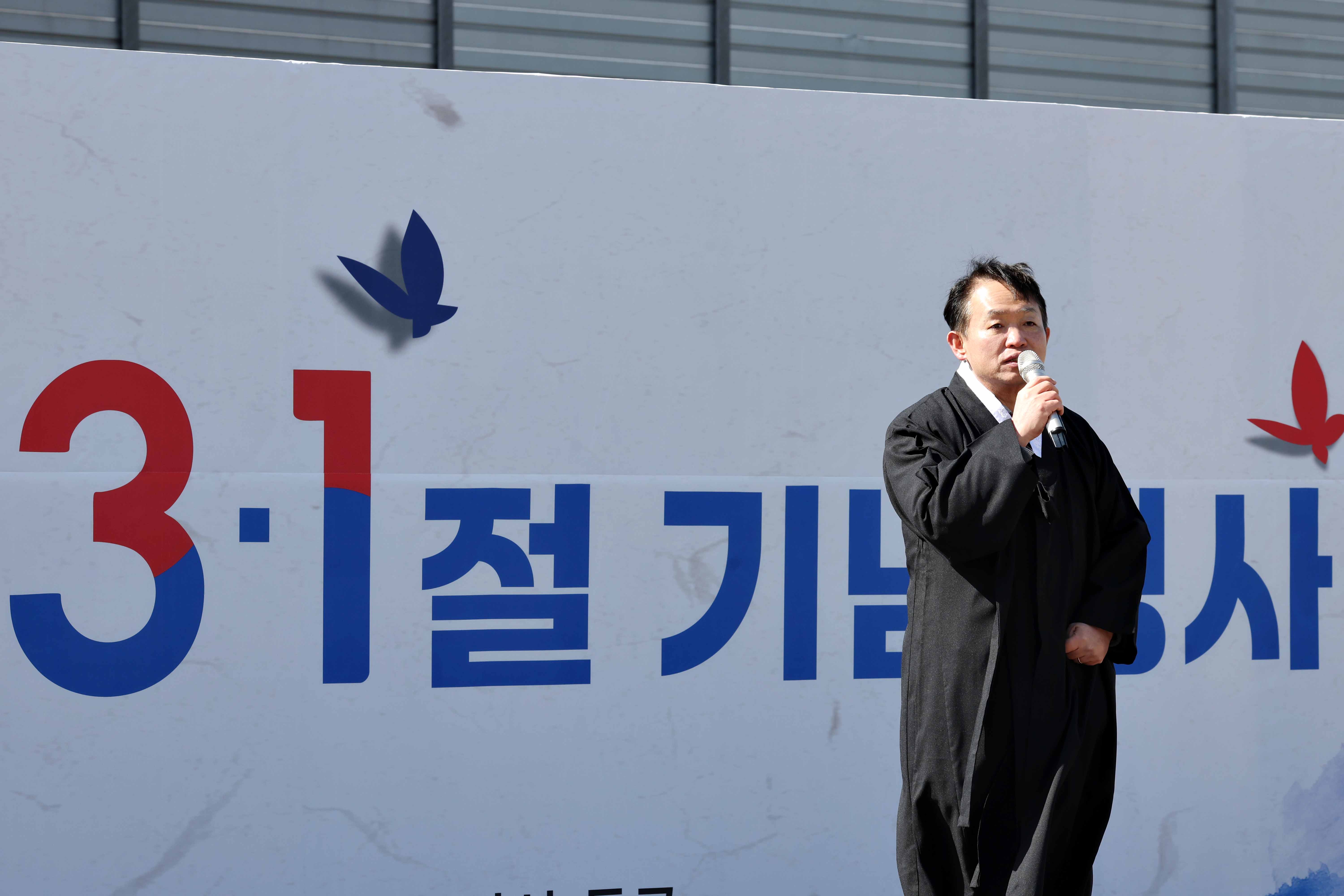 20240301_제105주년_3_1절_기념행사15.jpg 이미지