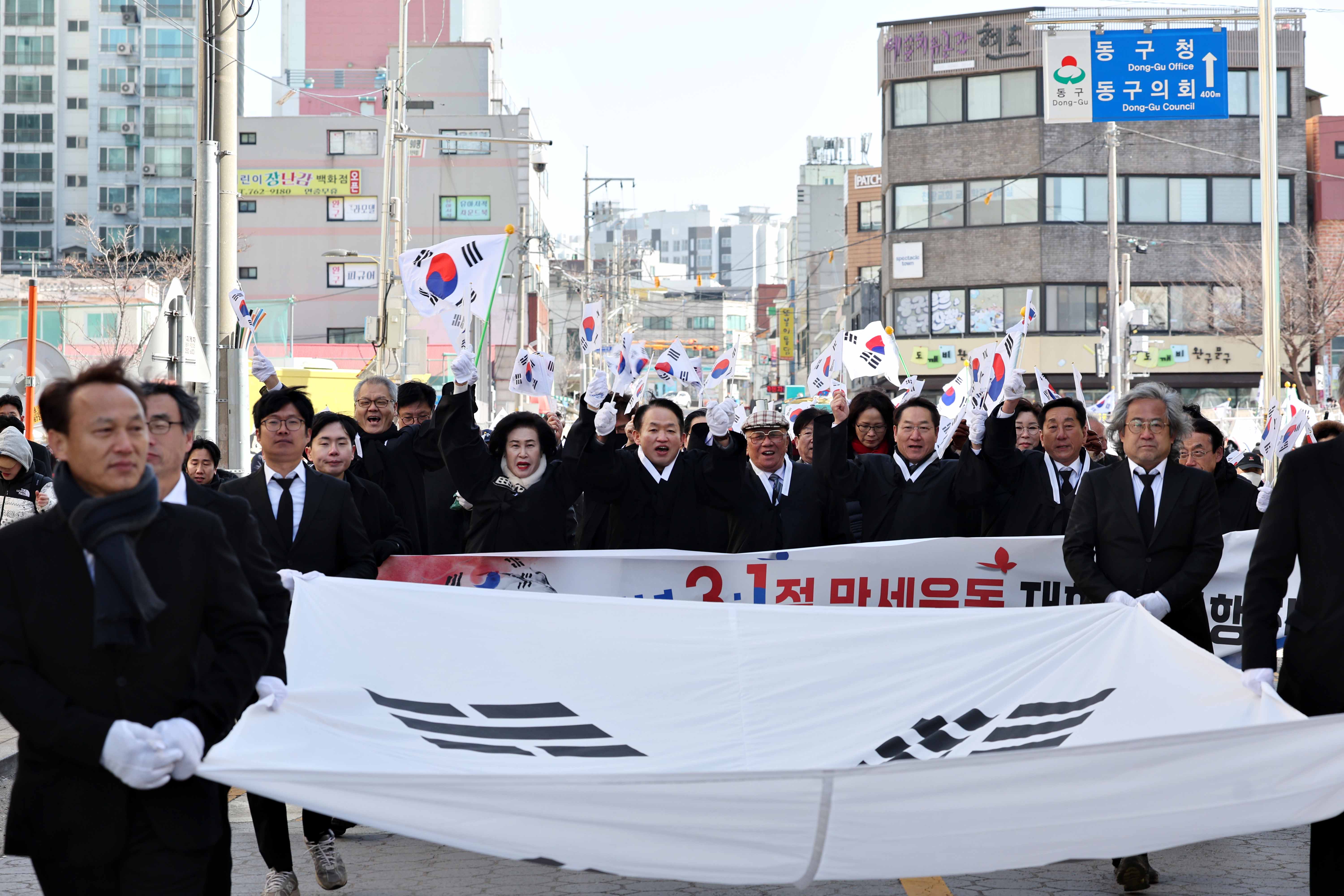 20240301_제105주년_3_1절_기념행사5.jpg 이미지