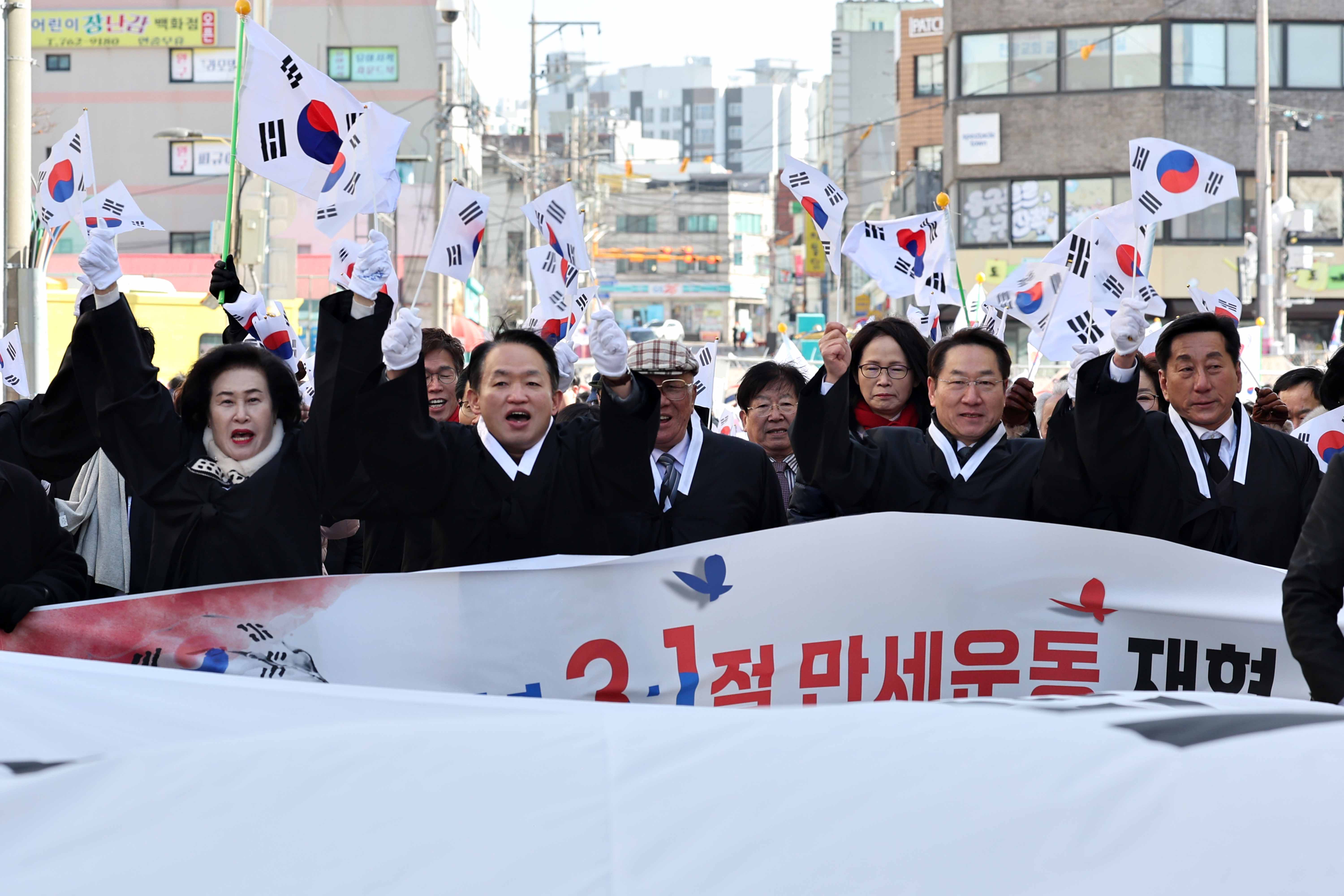20240301_제105주년_3_1절_기념행사6.jpg 이미지