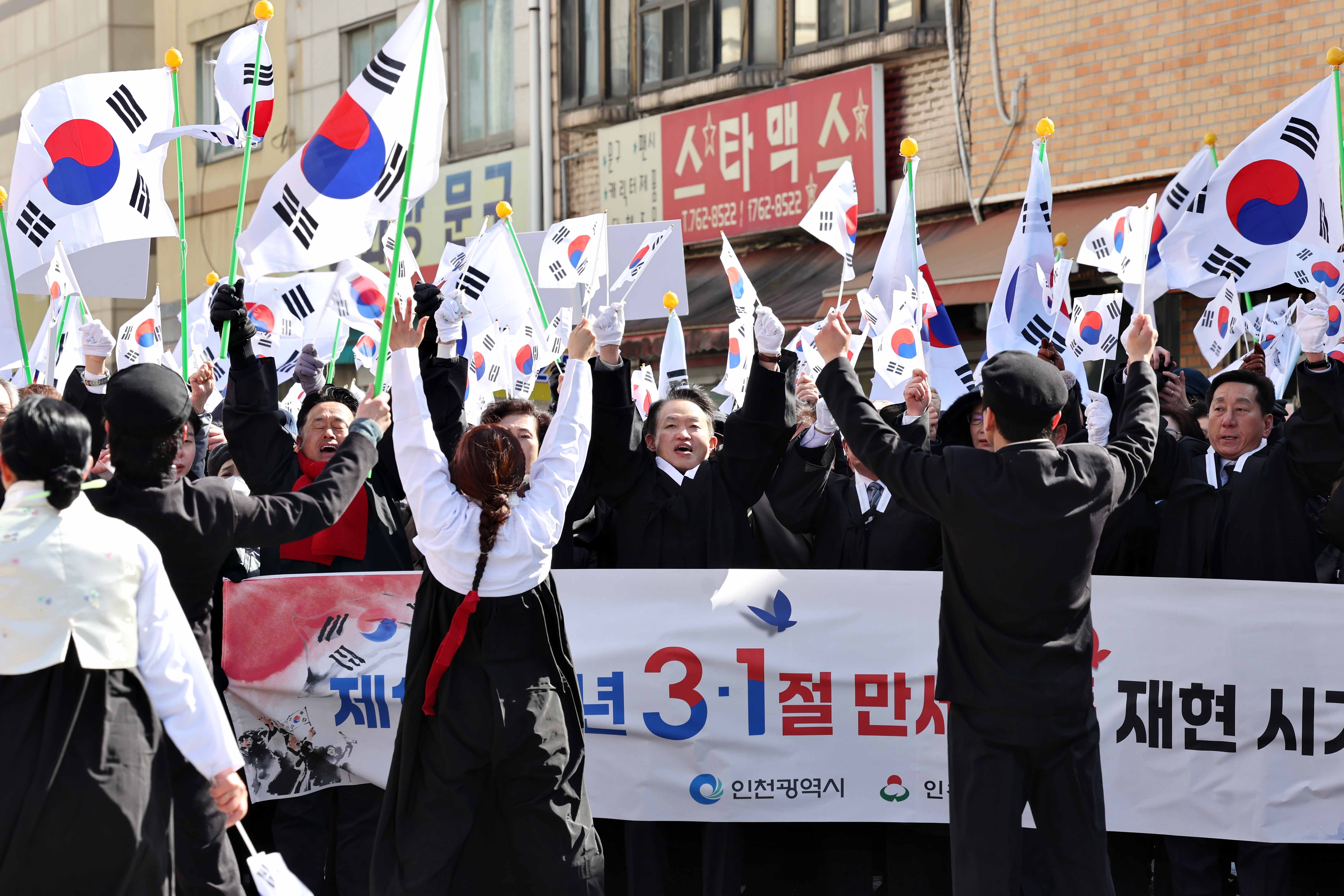 20240301_제105주년_3_1절_기념행사7.jpg 이미지
